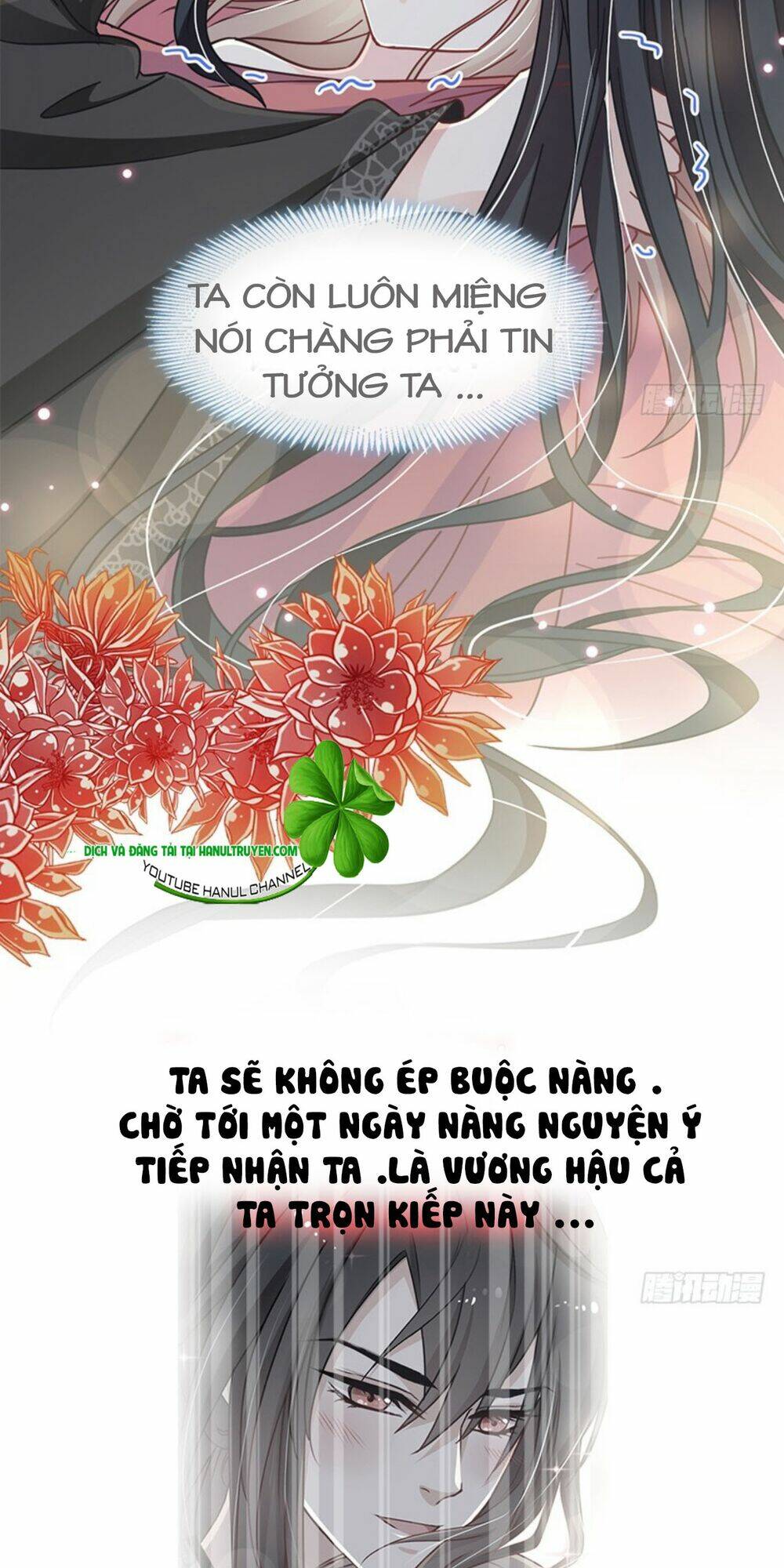 Thiên Hạ Đệ Nhất Sủng Phi: Chapter 84.2