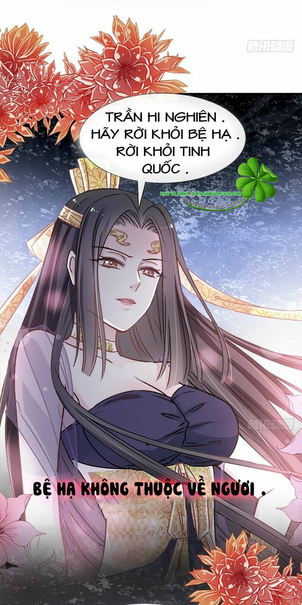 Thiên Hạ Đệ Nhất Sủng Phi: Chapter 84.2