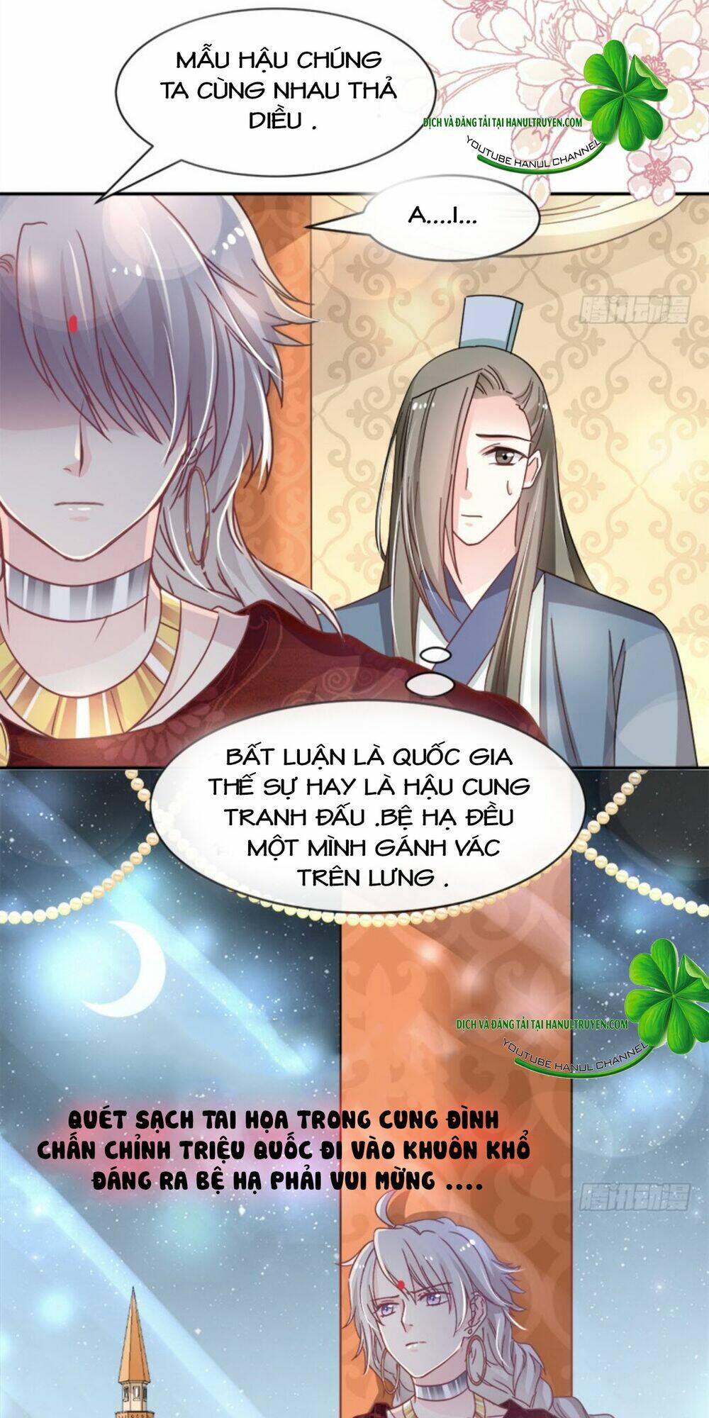 Thiên Hạ Đệ Nhất Sủng Phi: Chapter 85.1