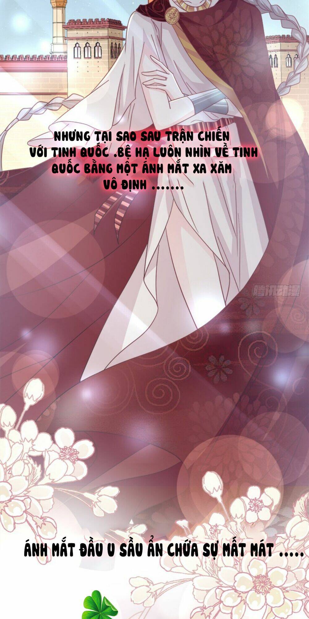 Thiên Hạ Đệ Nhất Sủng Phi: Chapter 85.1