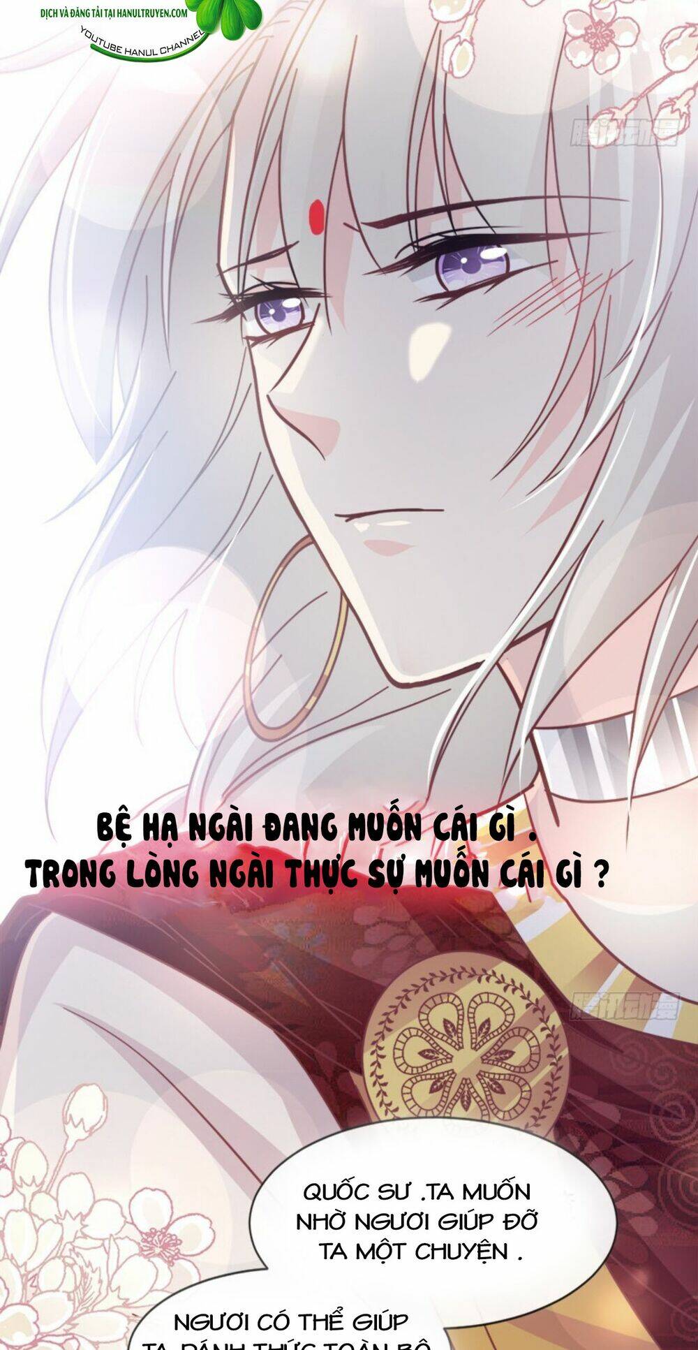 Thiên Hạ Đệ Nhất Sủng Phi: Chapter 85.1