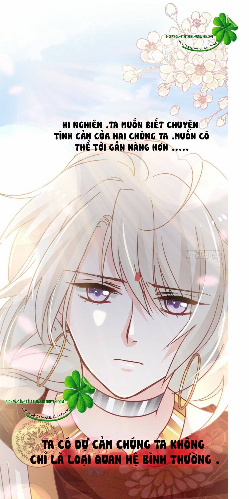 Thiên Hạ Đệ Nhất Sủng Phi: Chapter 85.1