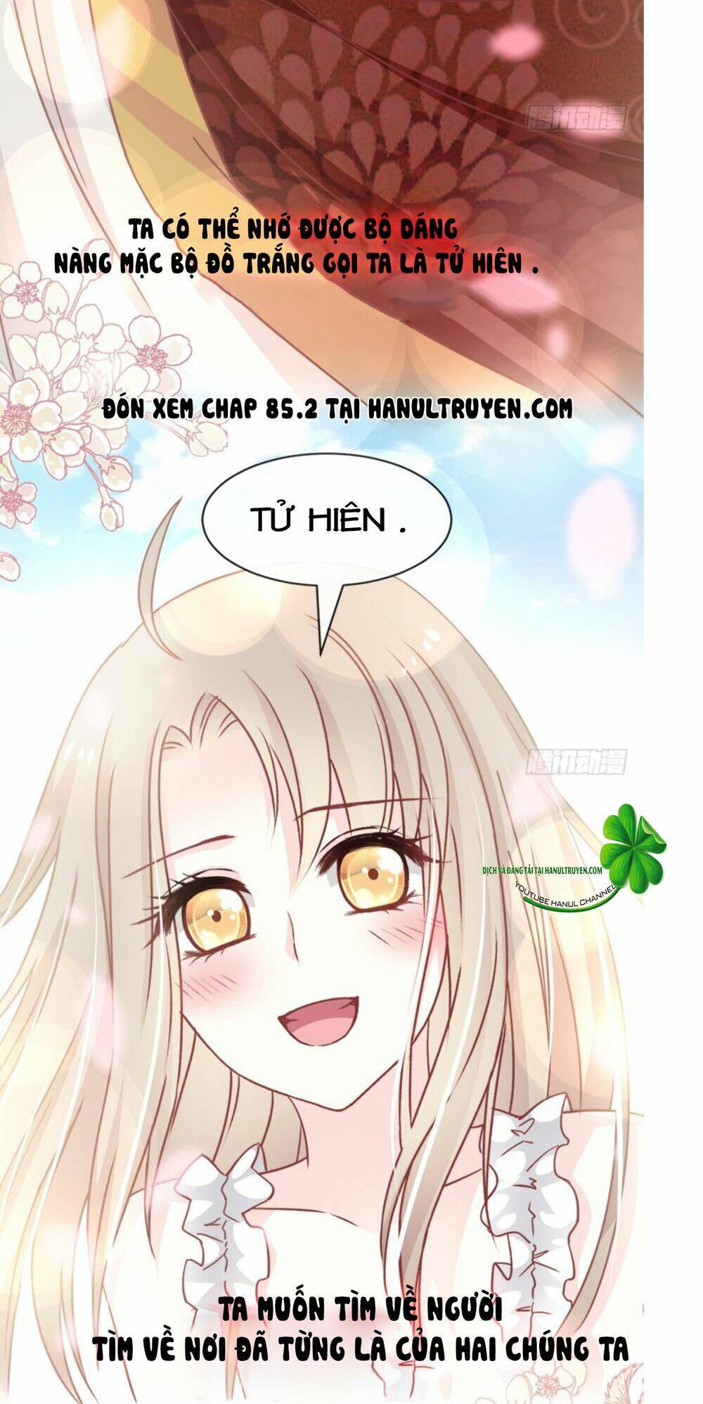 Thiên Hạ Đệ Nhất Sủng Phi: Chapter 85.1