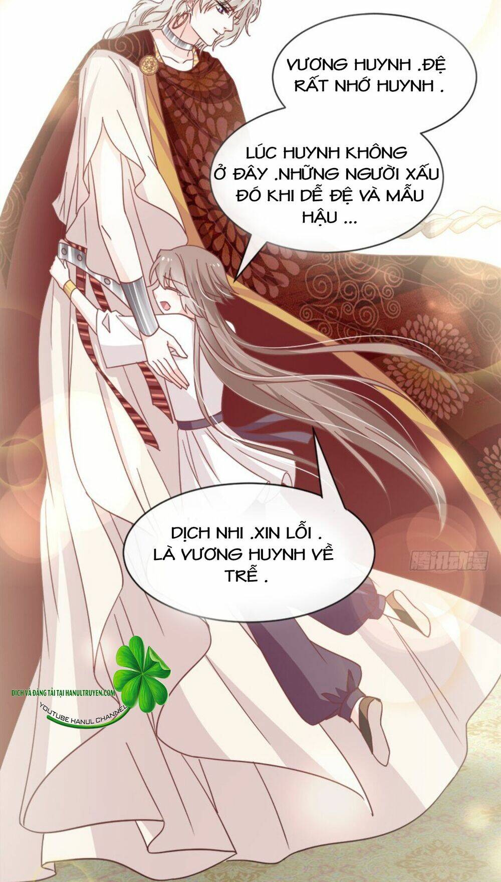 Thiên Hạ Đệ Nhất Sủng Phi: Chapter 85.1