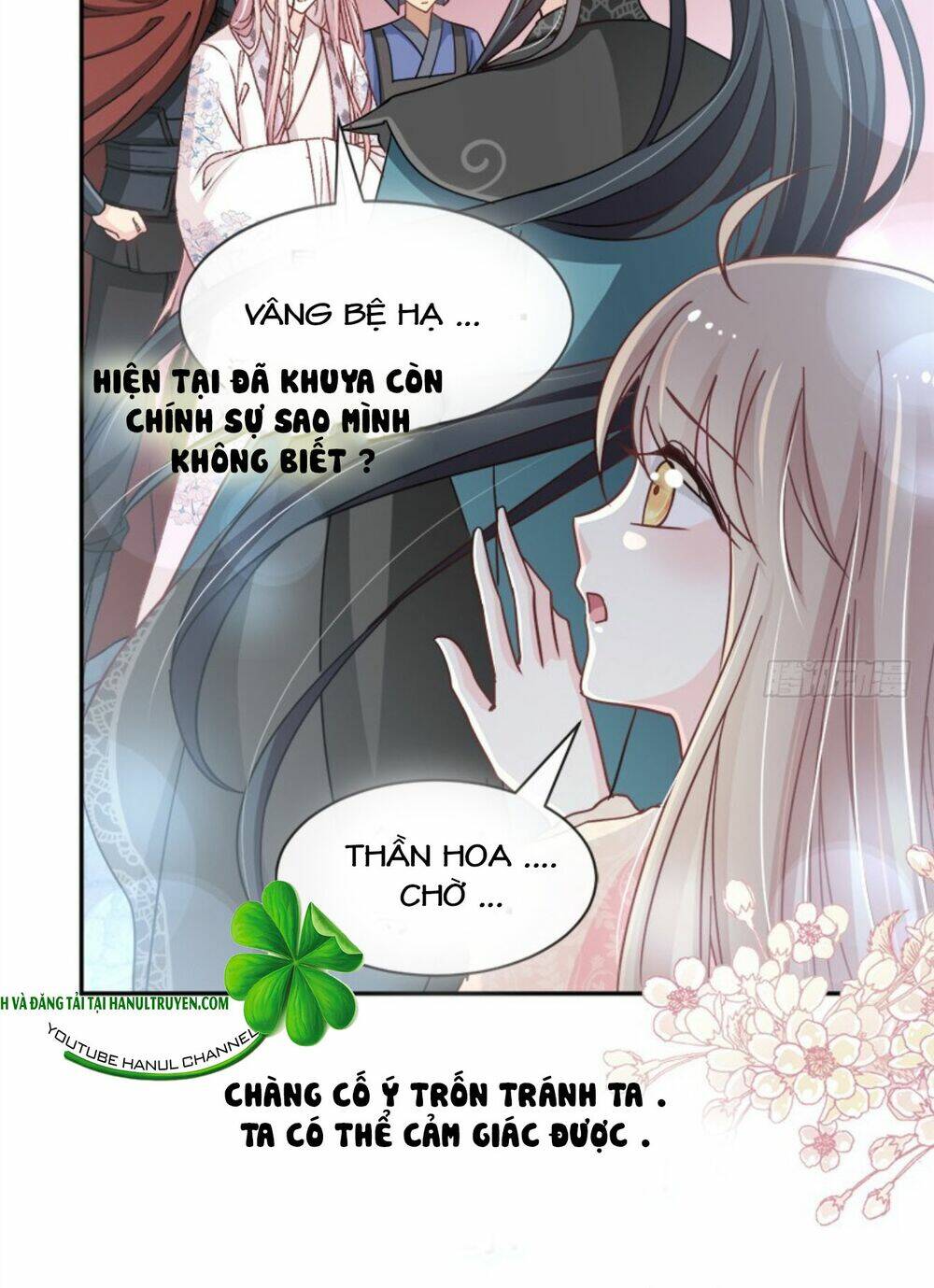 Thiên Hạ Đệ Nhất Sủng Phi: Chapter 85.2