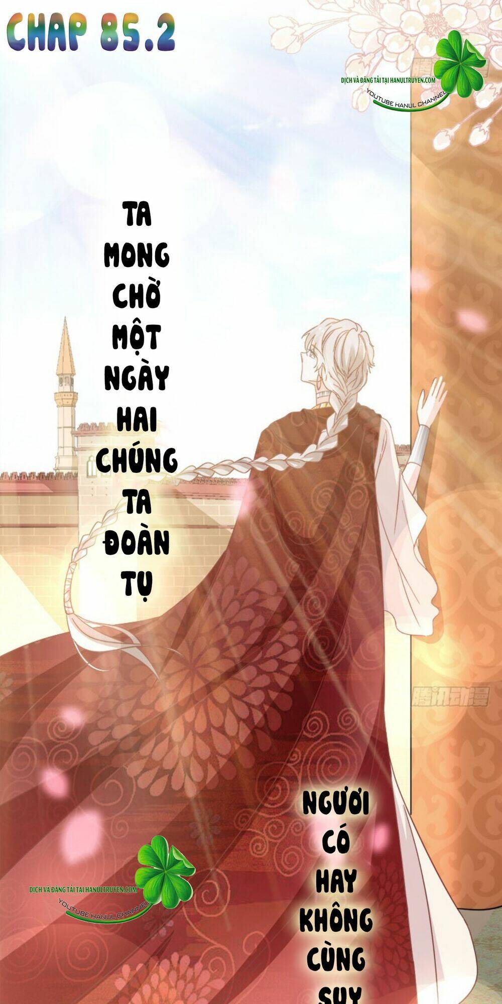 Thiên Hạ Đệ Nhất Sủng Phi: Chapter 85.2