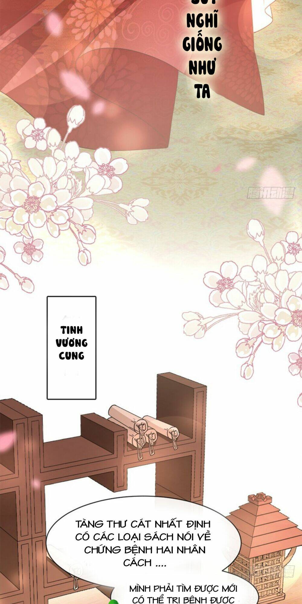 Thiên Hạ Đệ Nhất Sủng Phi: Chapter 85.2