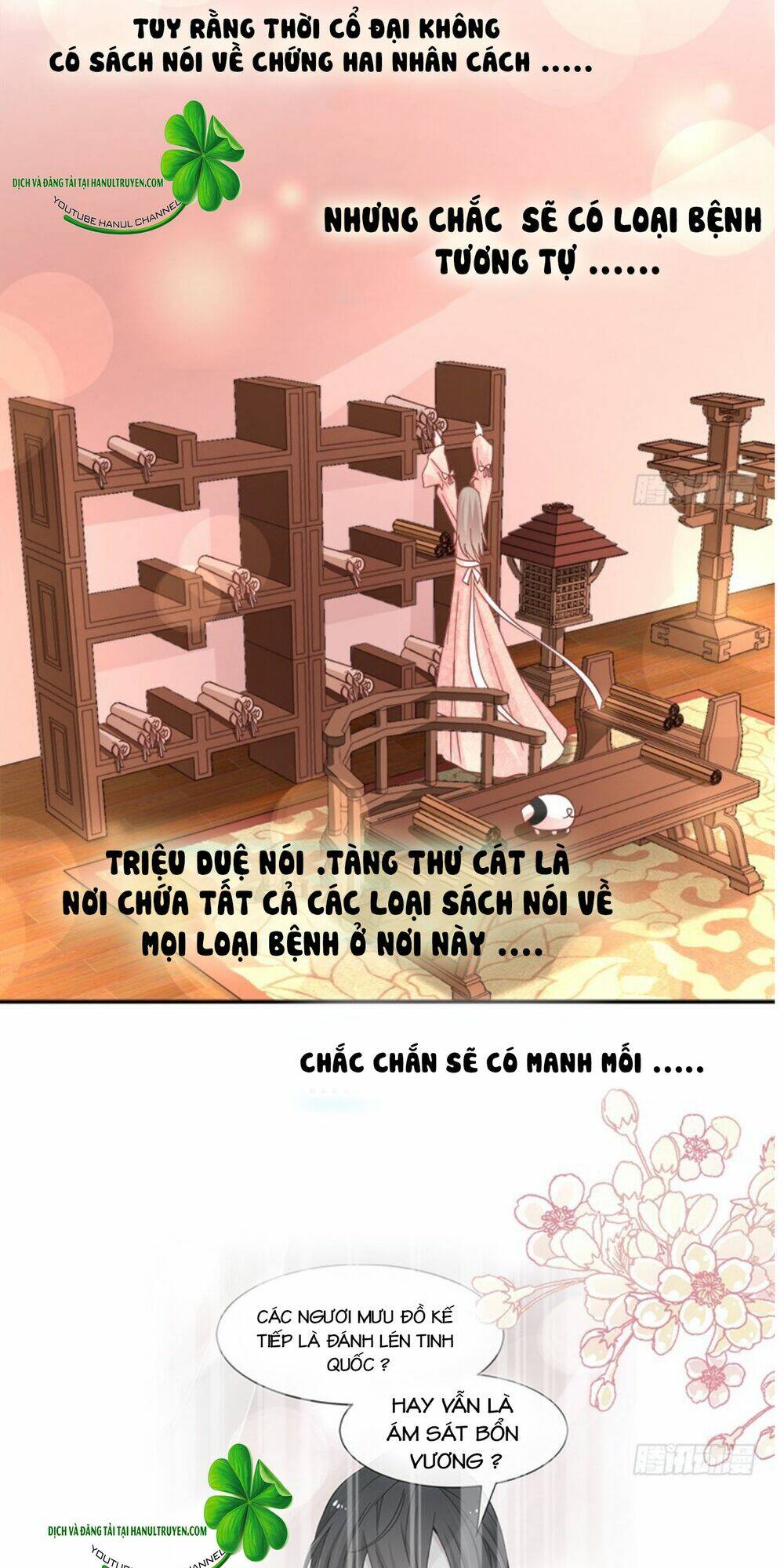 Thiên Hạ Đệ Nhất Sủng Phi: Chapter 85.2