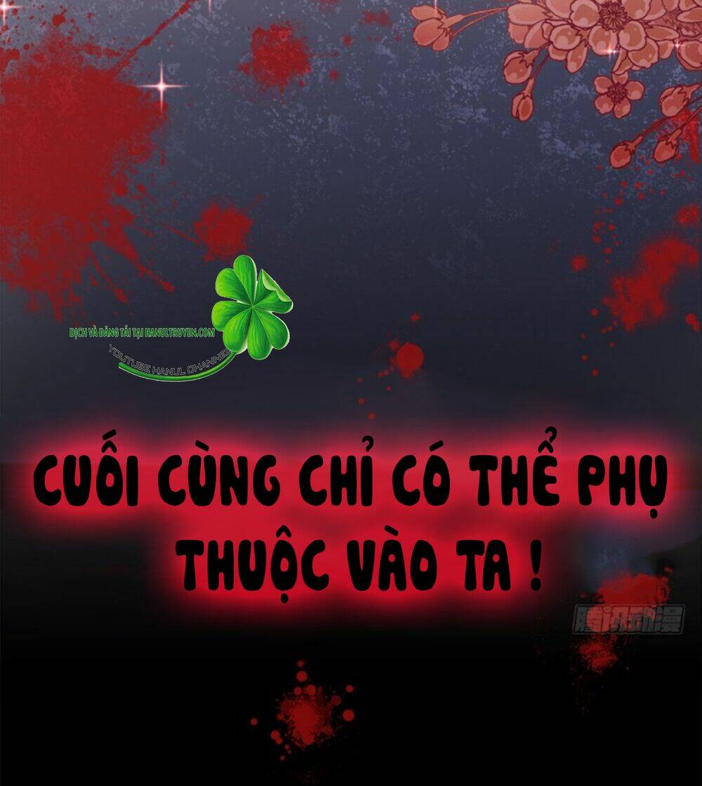 Thiên Hạ Đệ Nhất Sủng Phi: Chapter 86.1
