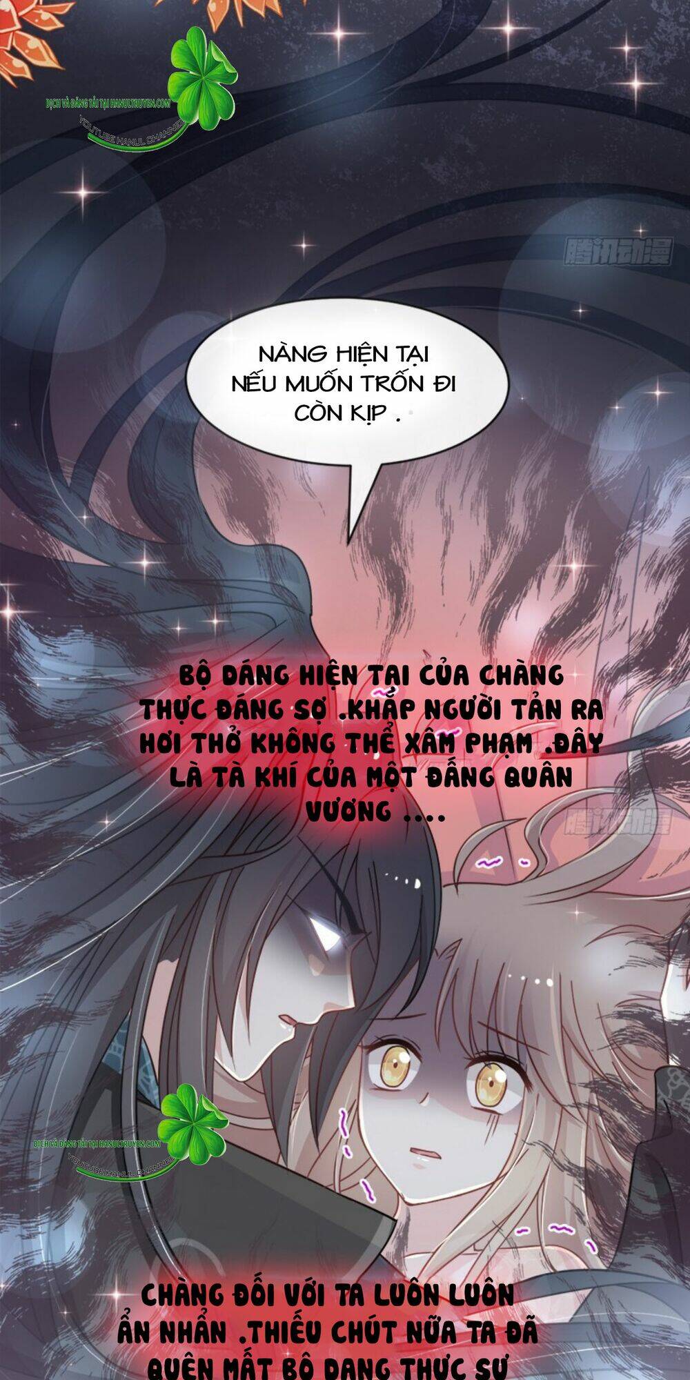 Thiên Hạ Đệ Nhất Sủng Phi: Chapter 86.1