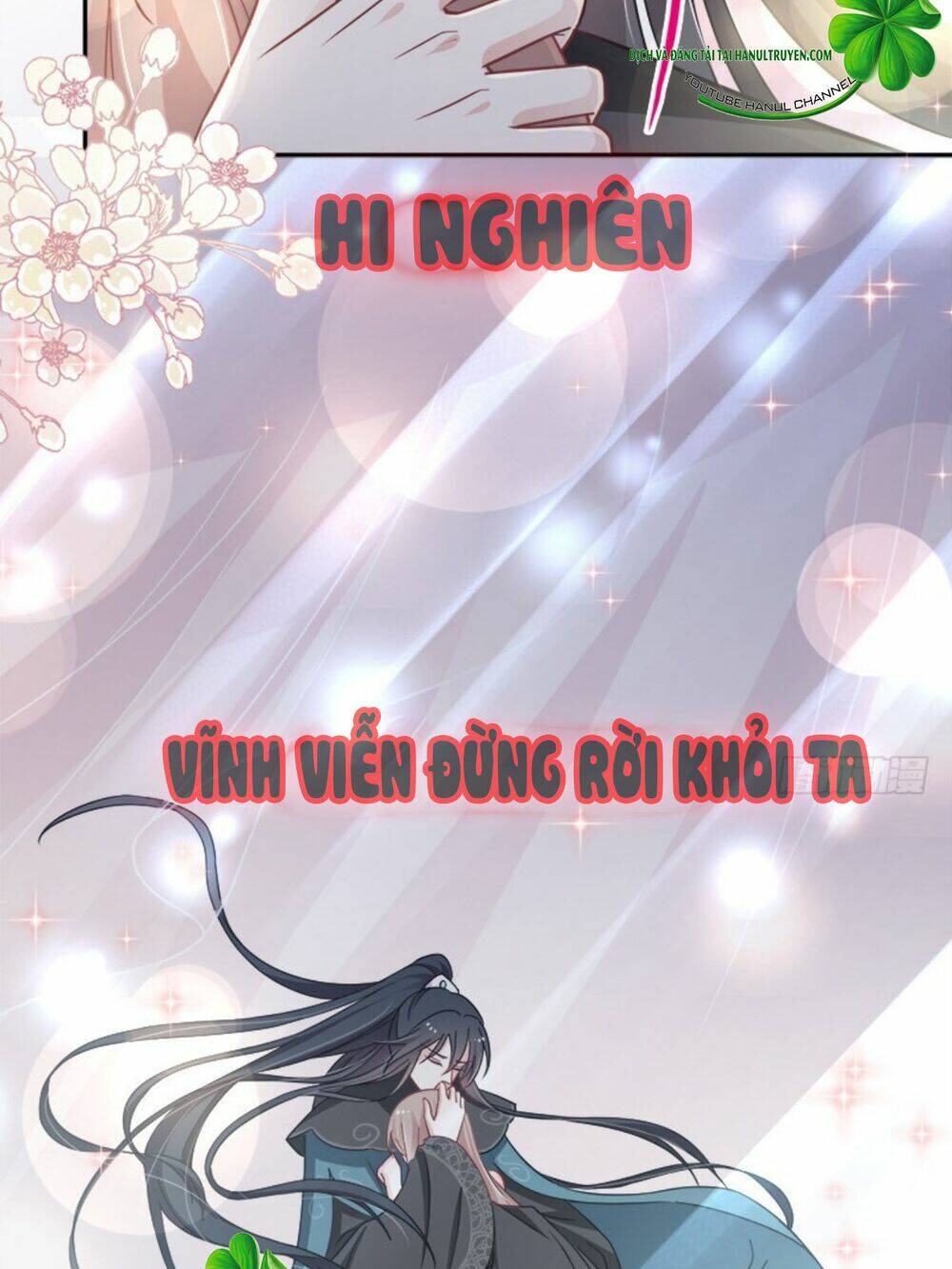 Thiên Hạ Đệ Nhất Sủng Phi: Chapter 86.1