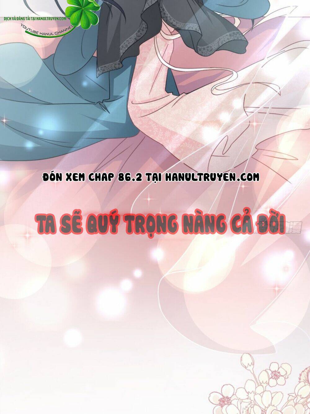 Thiên Hạ Đệ Nhất Sủng Phi: Chapter 86.1