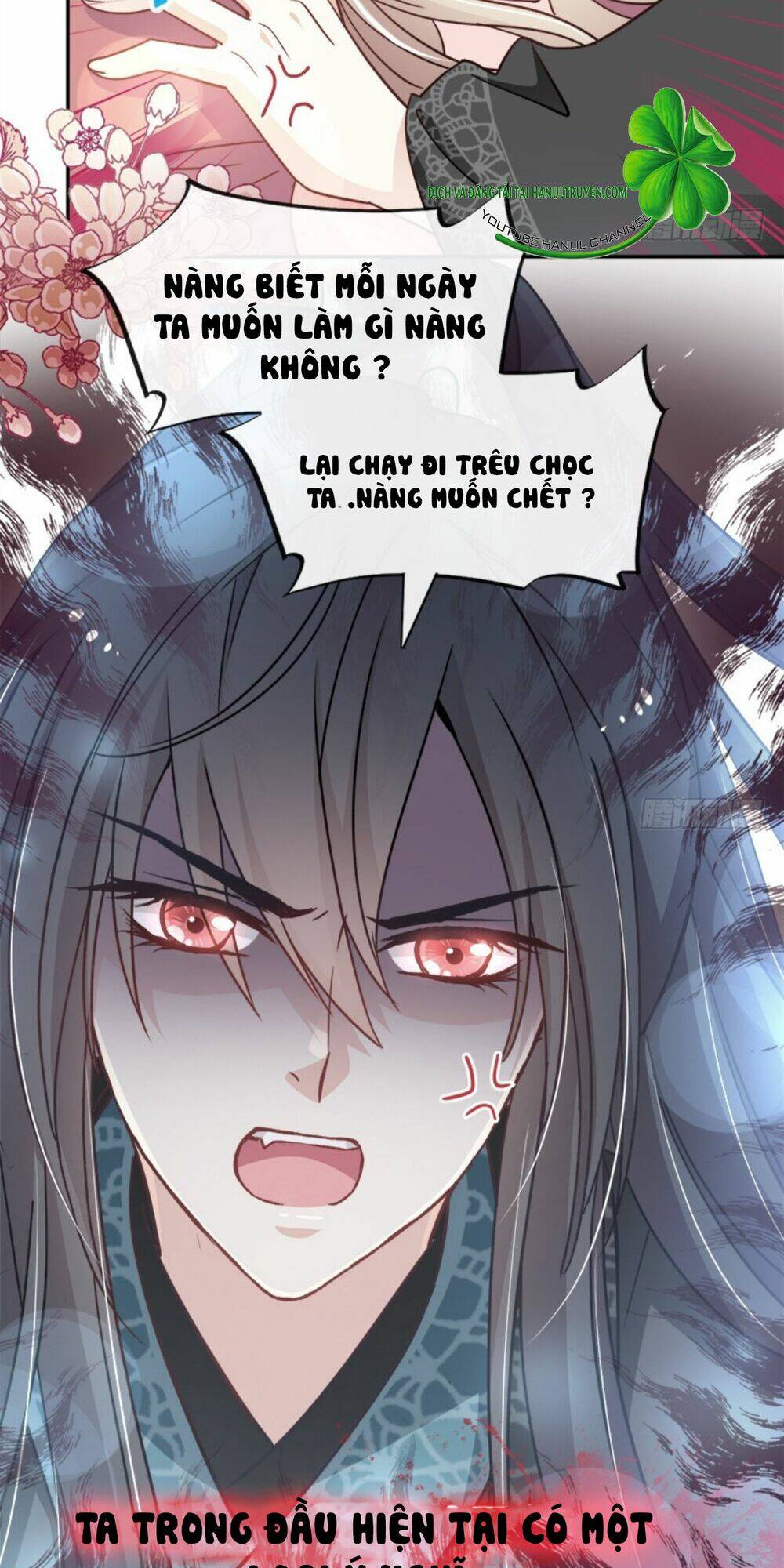 Thiên Hạ Đệ Nhất Sủng Phi: Chapter 86.1