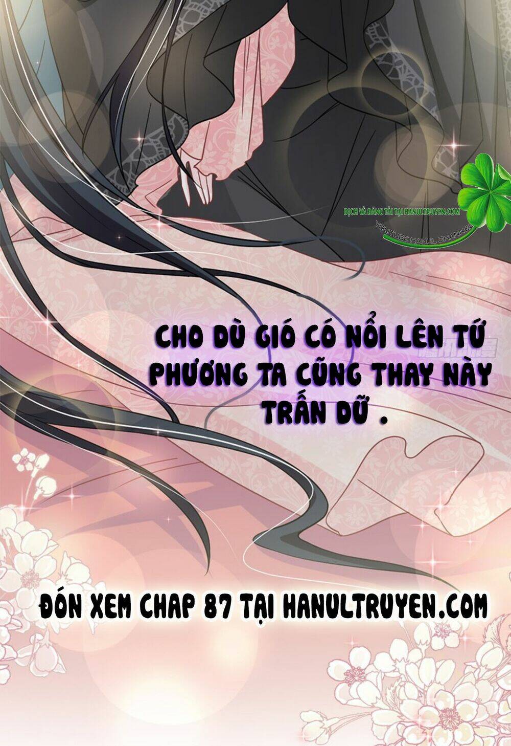 Thiên Hạ Đệ Nhất Sủng Phi: Chapter 86.2