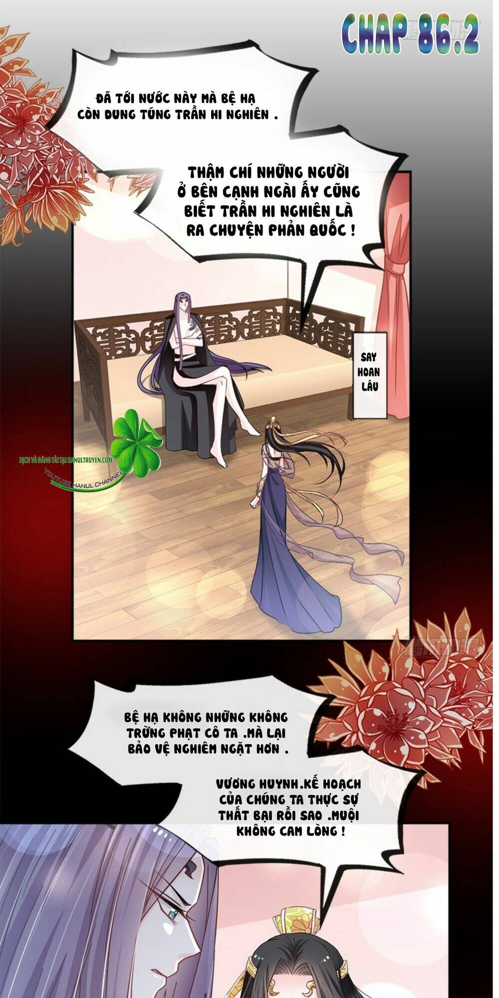 Thiên Hạ Đệ Nhất Sủng Phi: Chapter 86.2