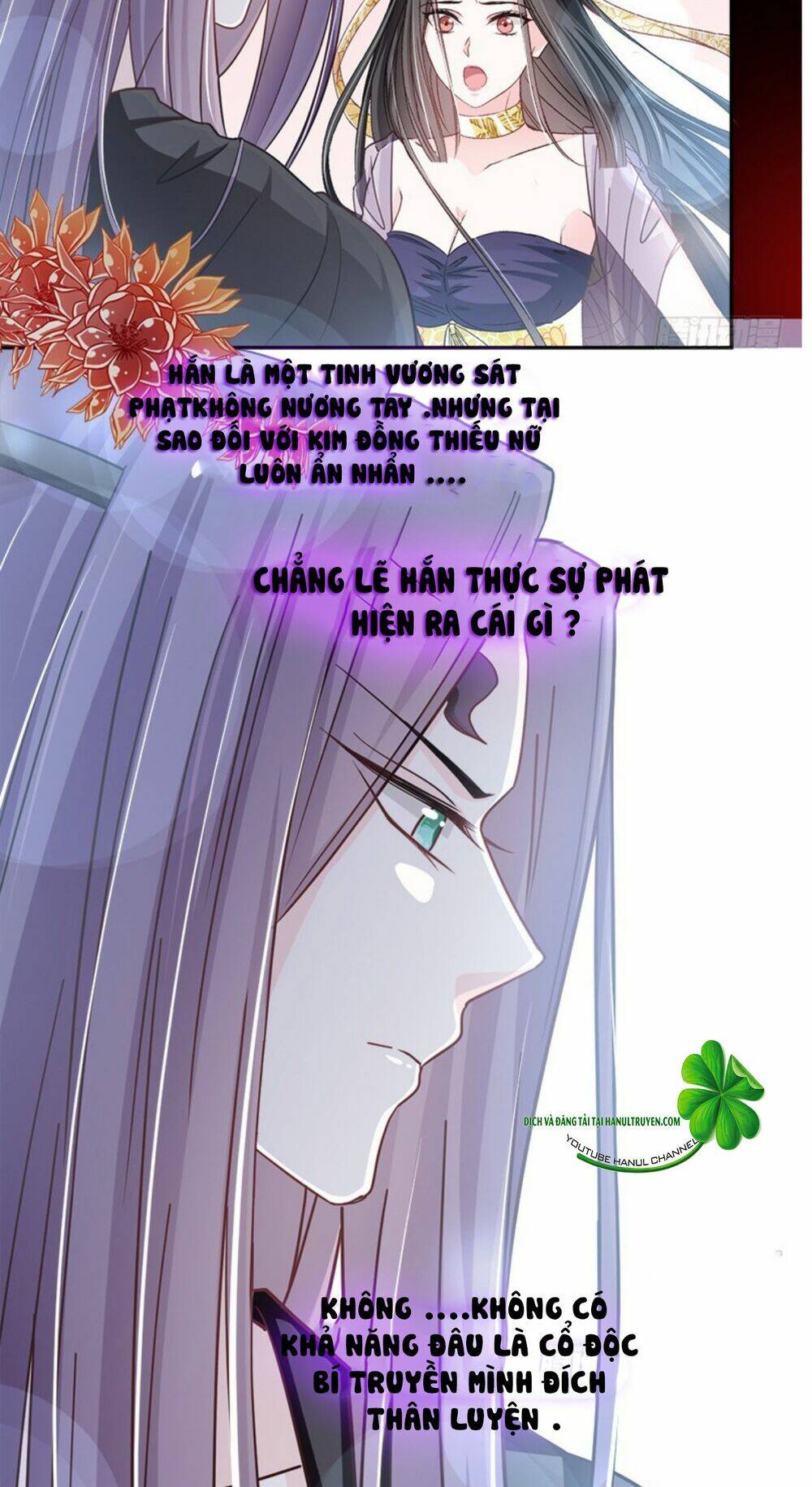 Thiên Hạ Đệ Nhất Sủng Phi: Chapter 86.2