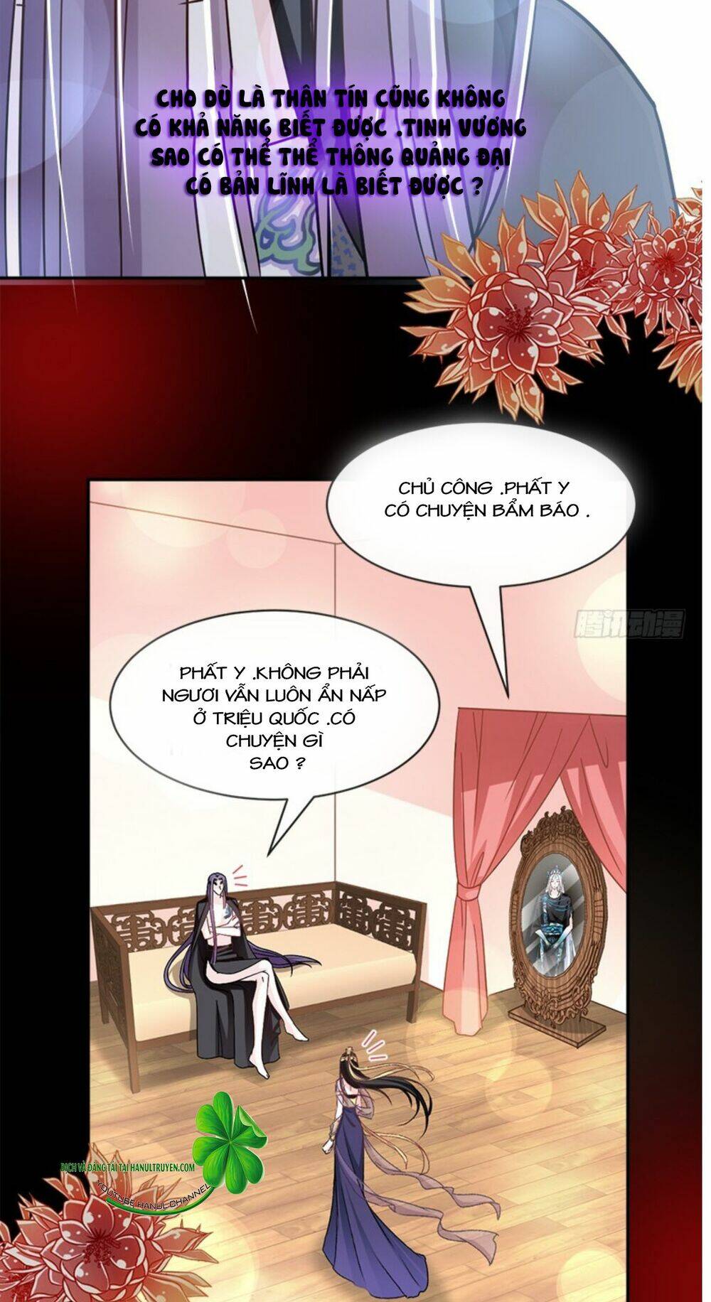 Thiên Hạ Đệ Nhất Sủng Phi: Chapter 86.2
