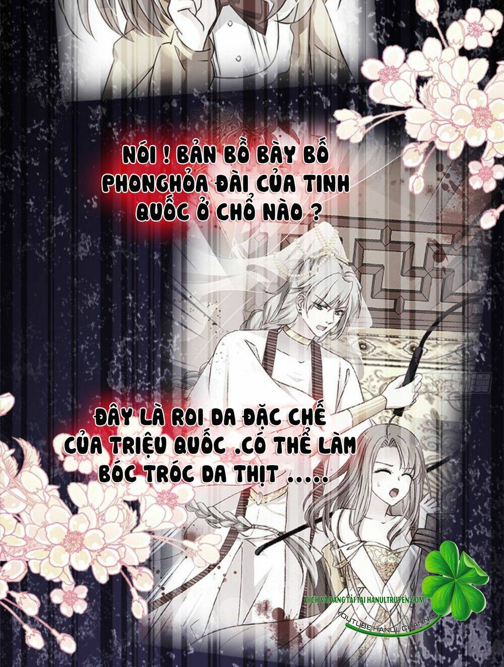 Thiên Hạ Đệ Nhất Sủng Phi: Chapter 87.1