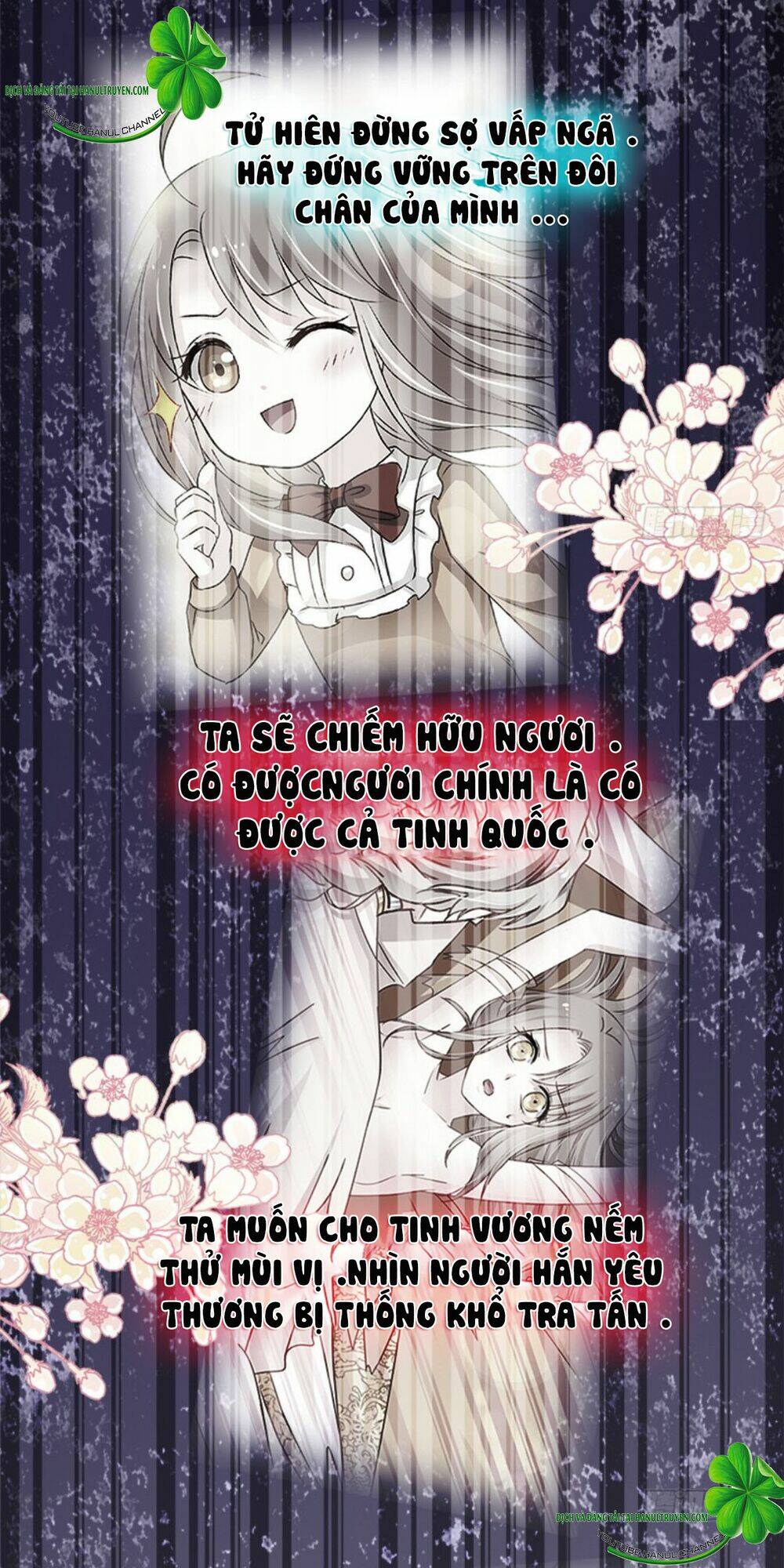 Thiên Hạ Đệ Nhất Sủng Phi: Chapter 87.1