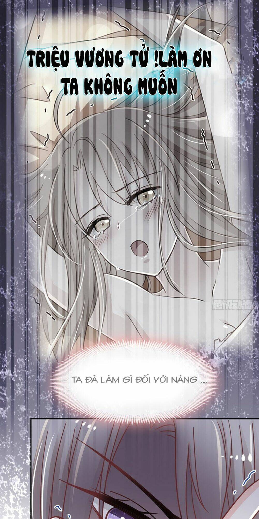Thiên Hạ Đệ Nhất Sủng Phi: Chapter 87.1
