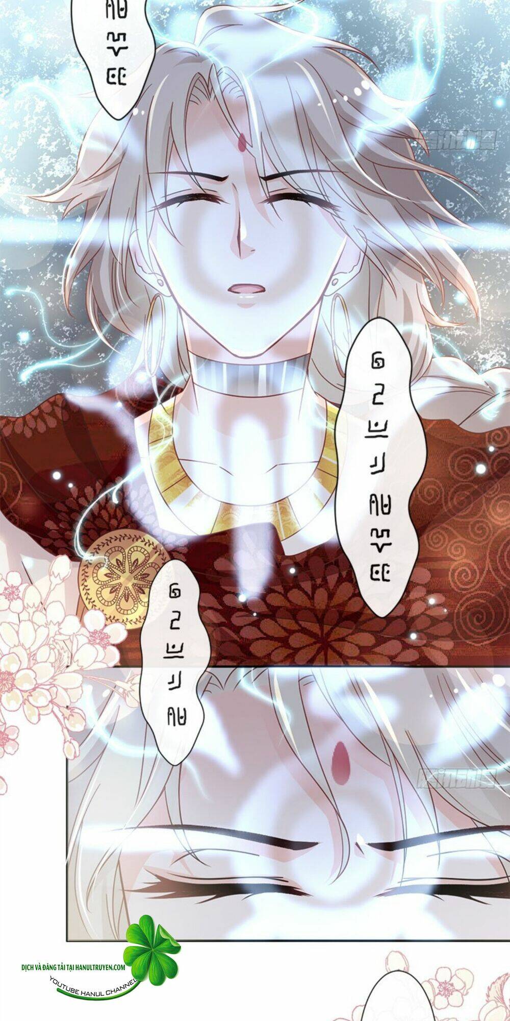 Thiên Hạ Đệ Nhất Sủng Phi: Chapter 87.1