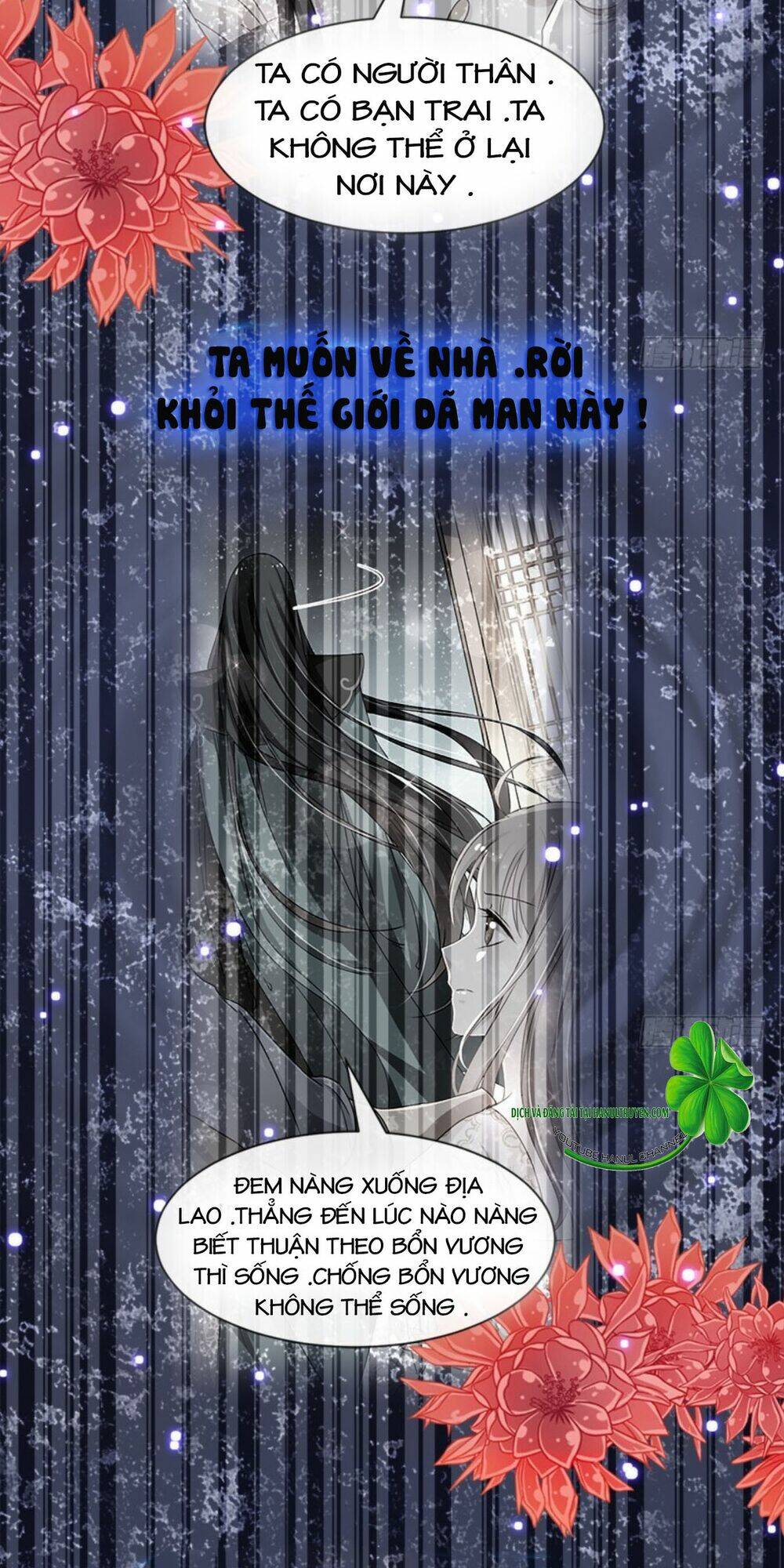 Thiên Hạ Đệ Nhất Sủng Phi: Chapter 87.2