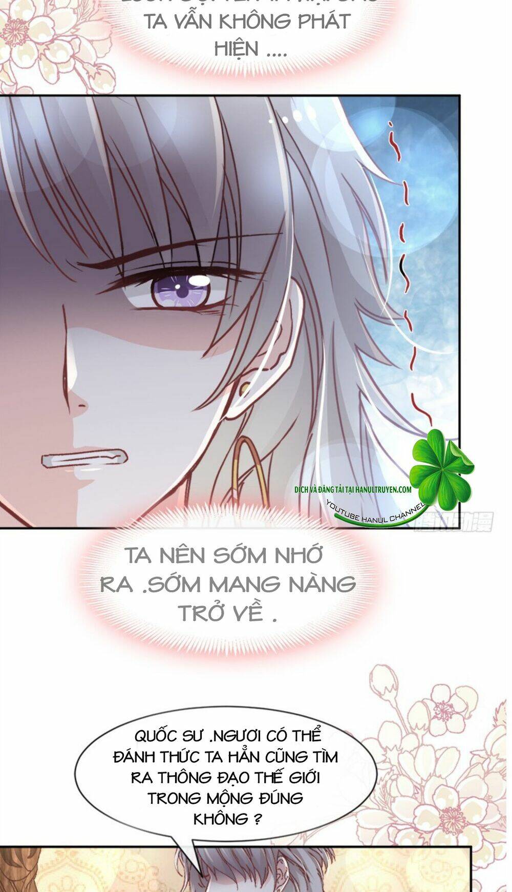 Thiên Hạ Đệ Nhất Sủng Phi: Chapter 87.2