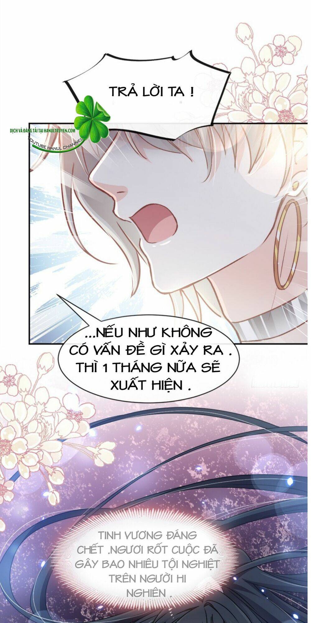 Thiên Hạ Đệ Nhất Sủng Phi: Chapter 87.2