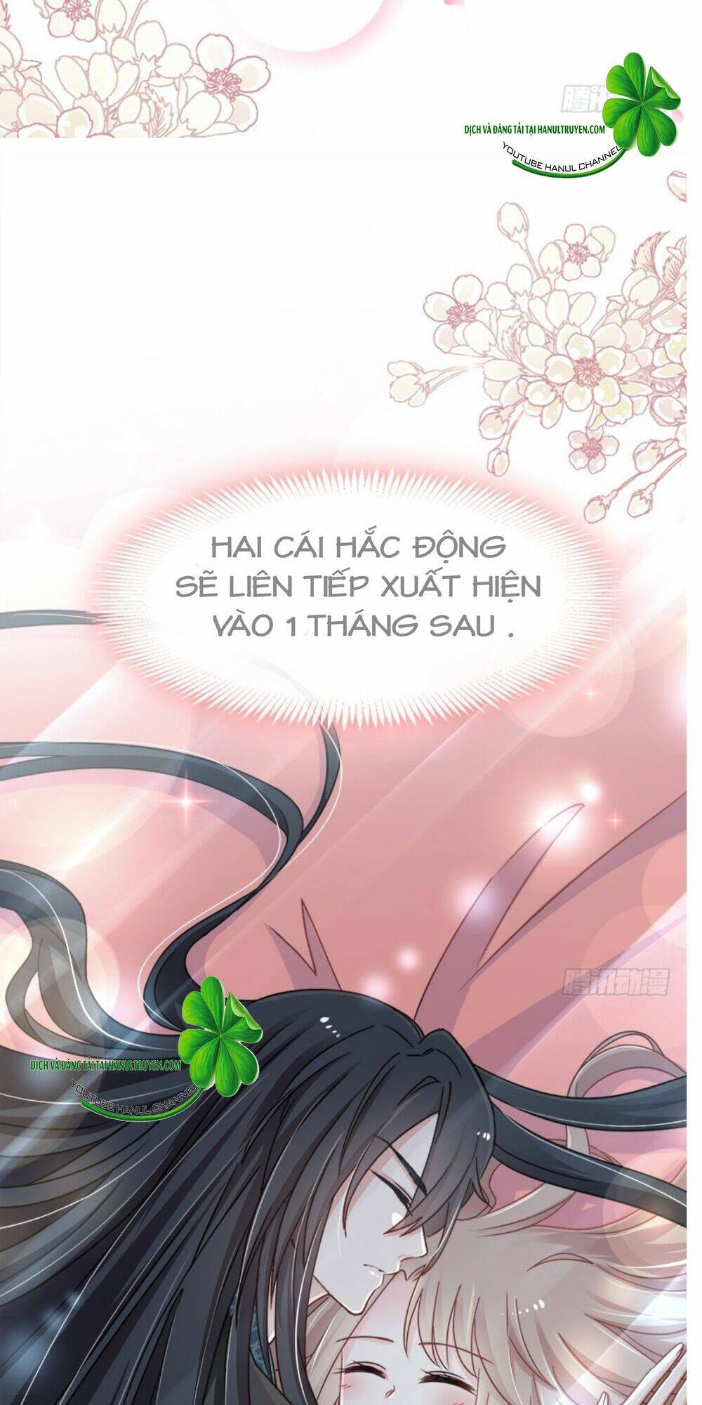 Thiên Hạ Đệ Nhất Sủng Phi: Chapter 87.2