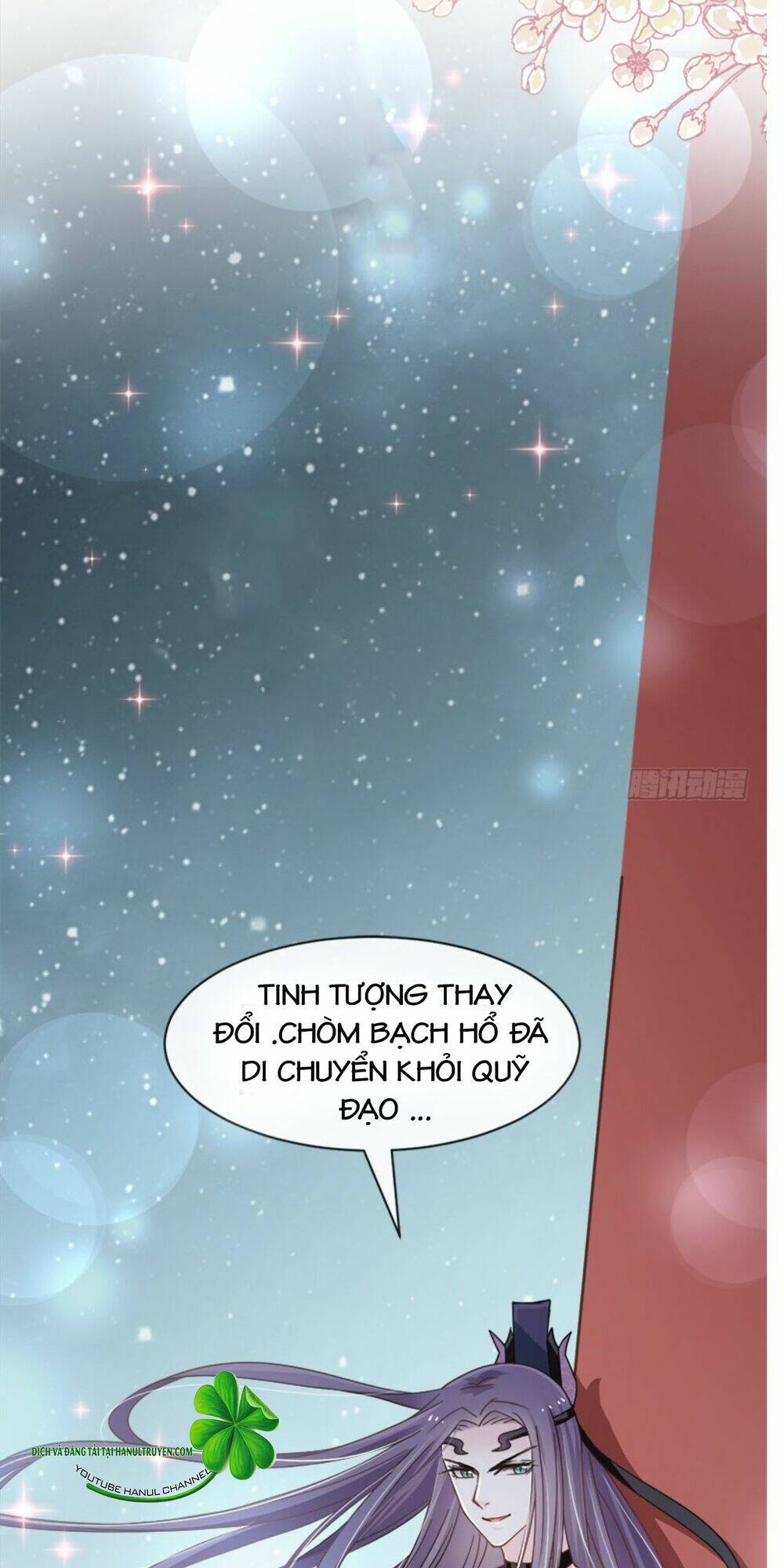 Thiên Hạ Đệ Nhất Sủng Phi: Chapter 87.2