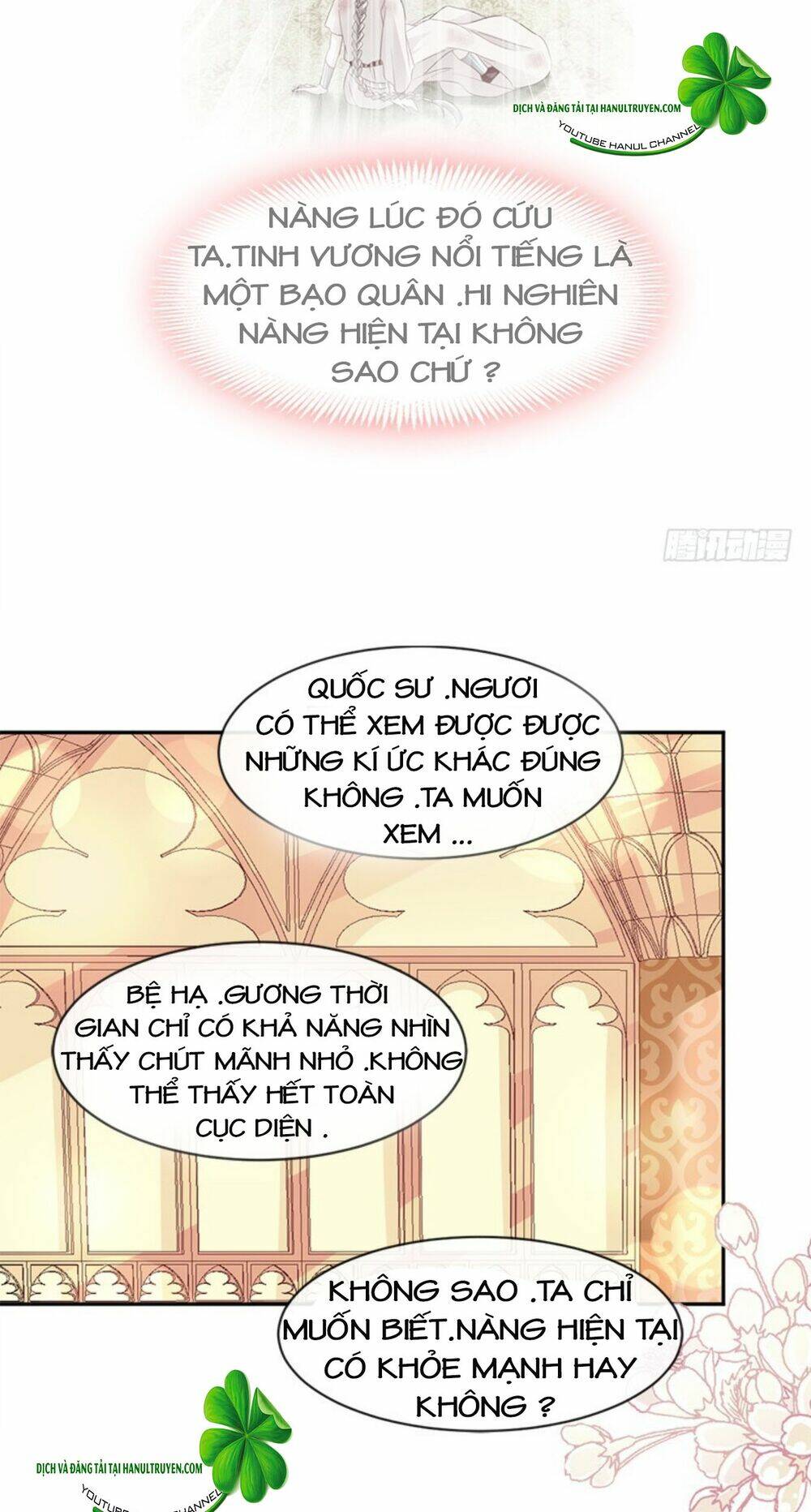 Thiên Hạ Đệ Nhất Sủng Phi: Chapter 87.2