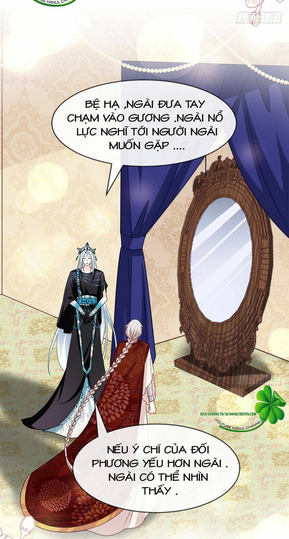 Thiên Hạ Đệ Nhất Sủng Phi: Chapter 87.2