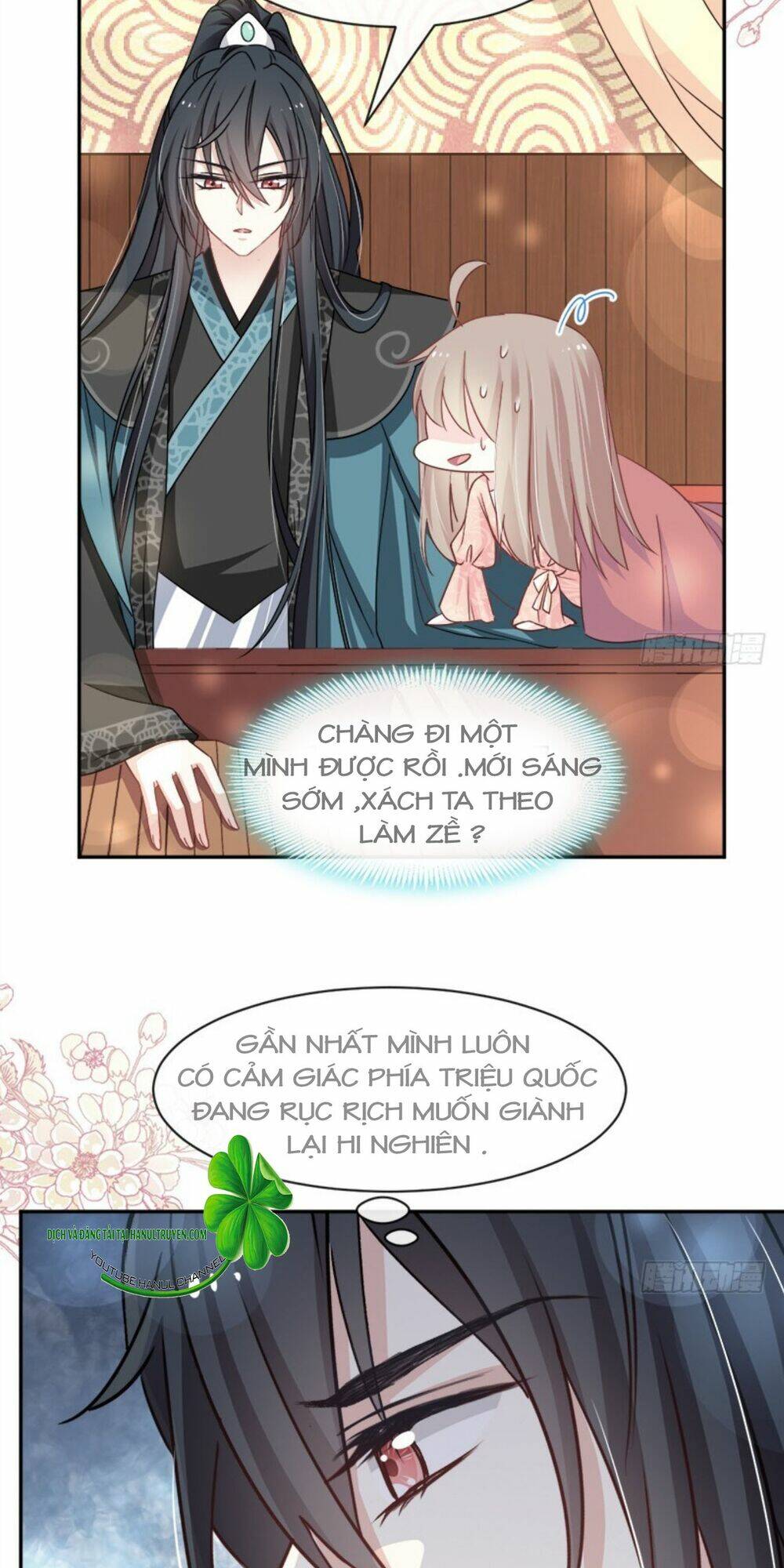 Thiên Hạ Đệ Nhất Sủng Phi: Chapter 88.1