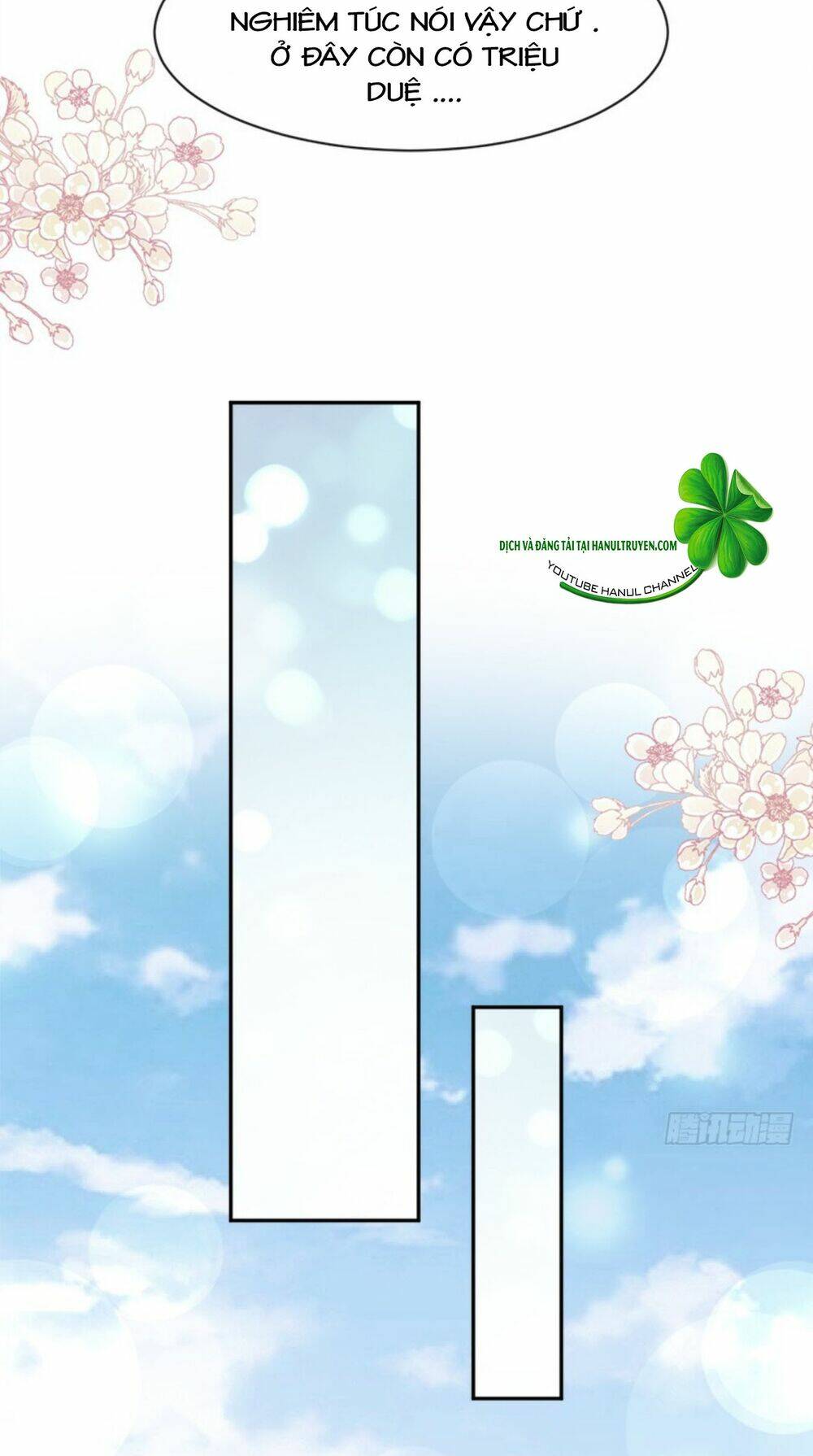 Thiên Hạ Đệ Nhất Sủng Phi: Chapter 88.1