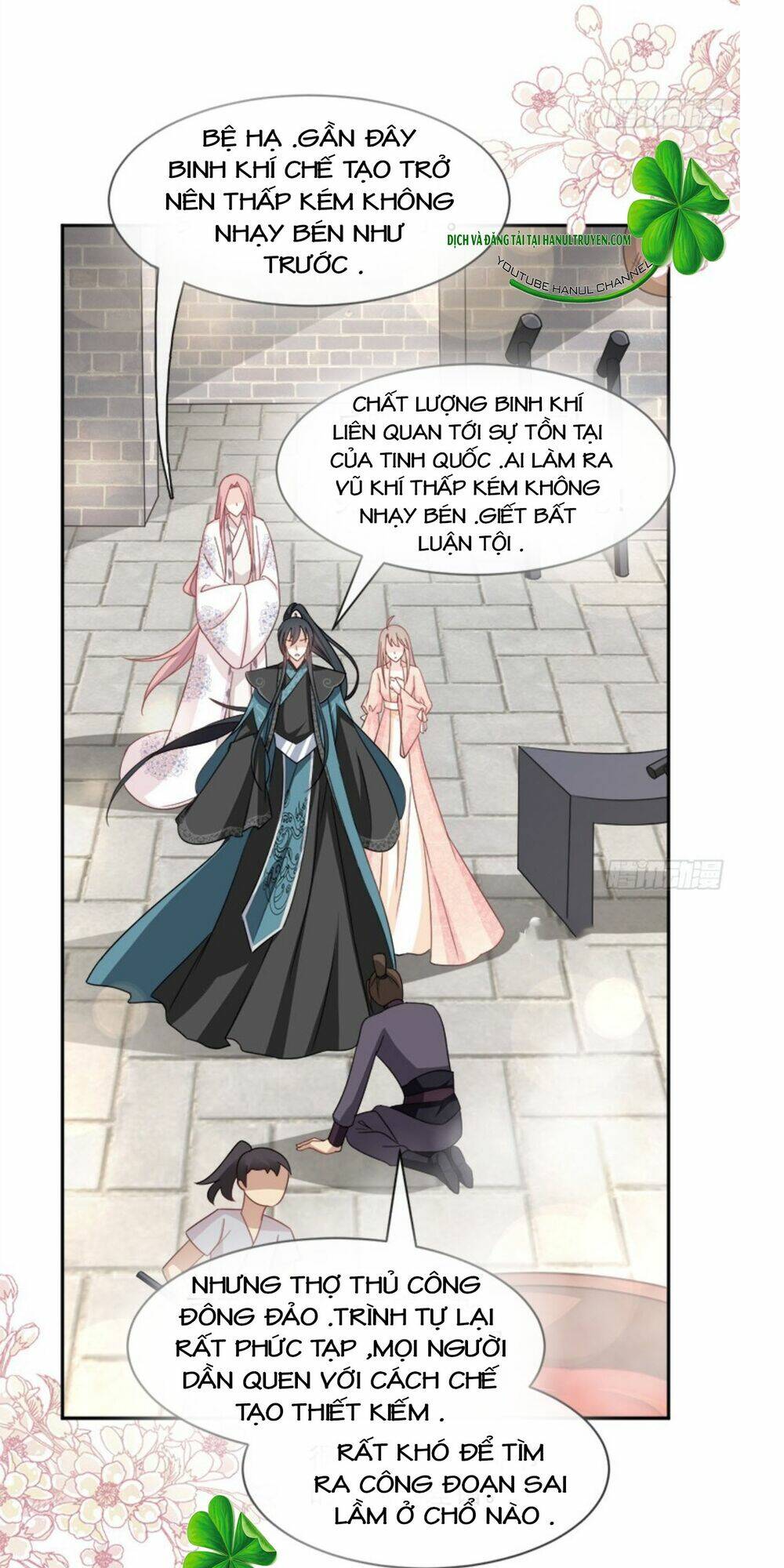 Thiên Hạ Đệ Nhất Sủng Phi: Chapter 88.1