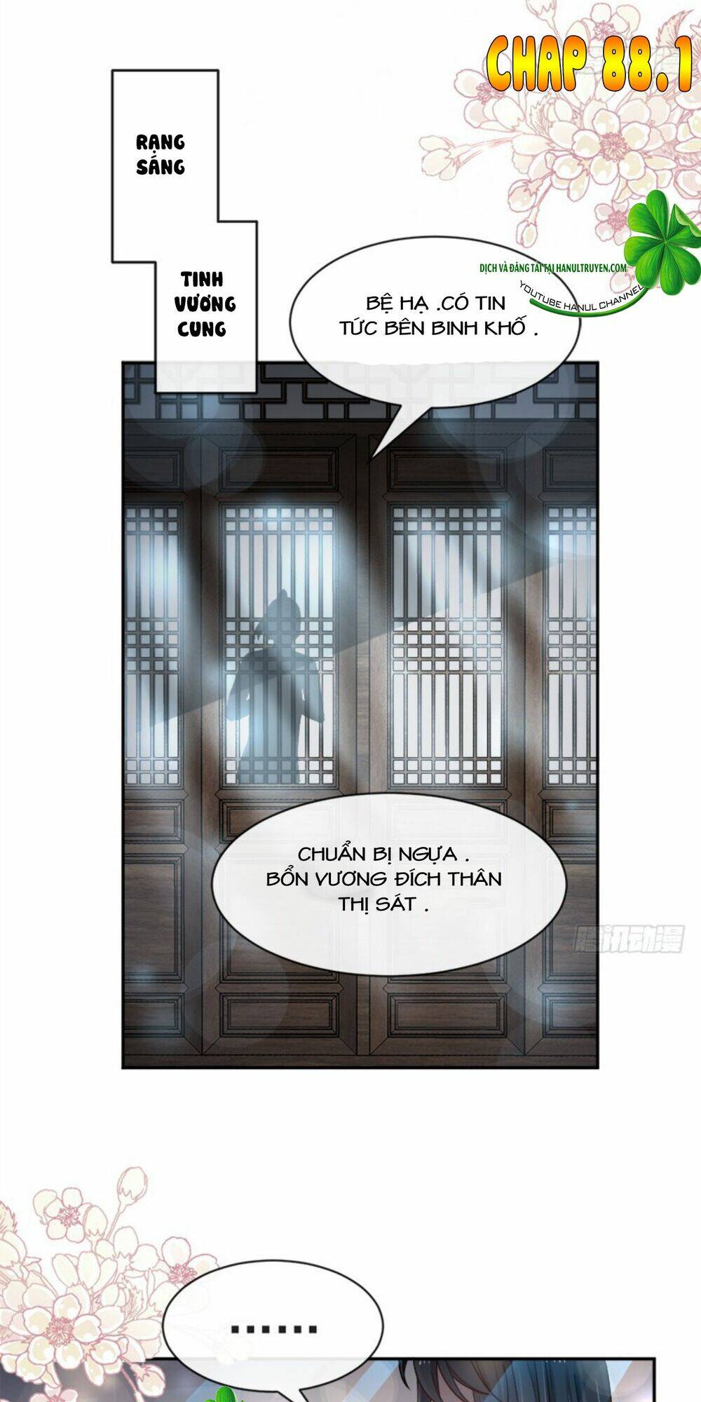 Thiên Hạ Đệ Nhất Sủng Phi: Chapter 88.1