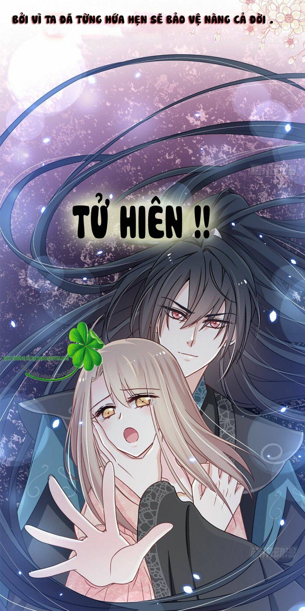 Thiên Hạ Đệ Nhất Sủng Phi: Chapter 88.2