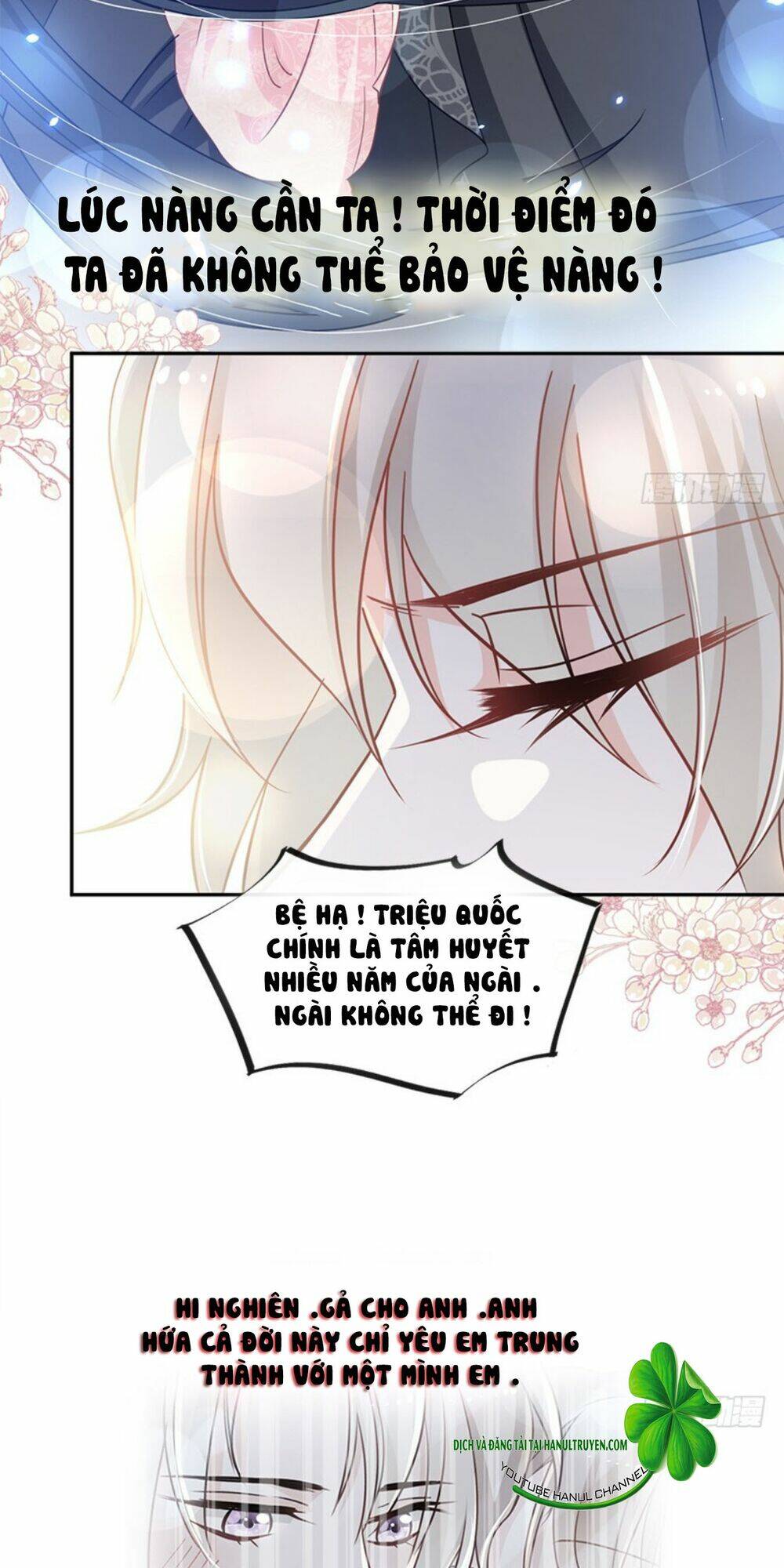 Thiên Hạ Đệ Nhất Sủng Phi: Chapter 88.2