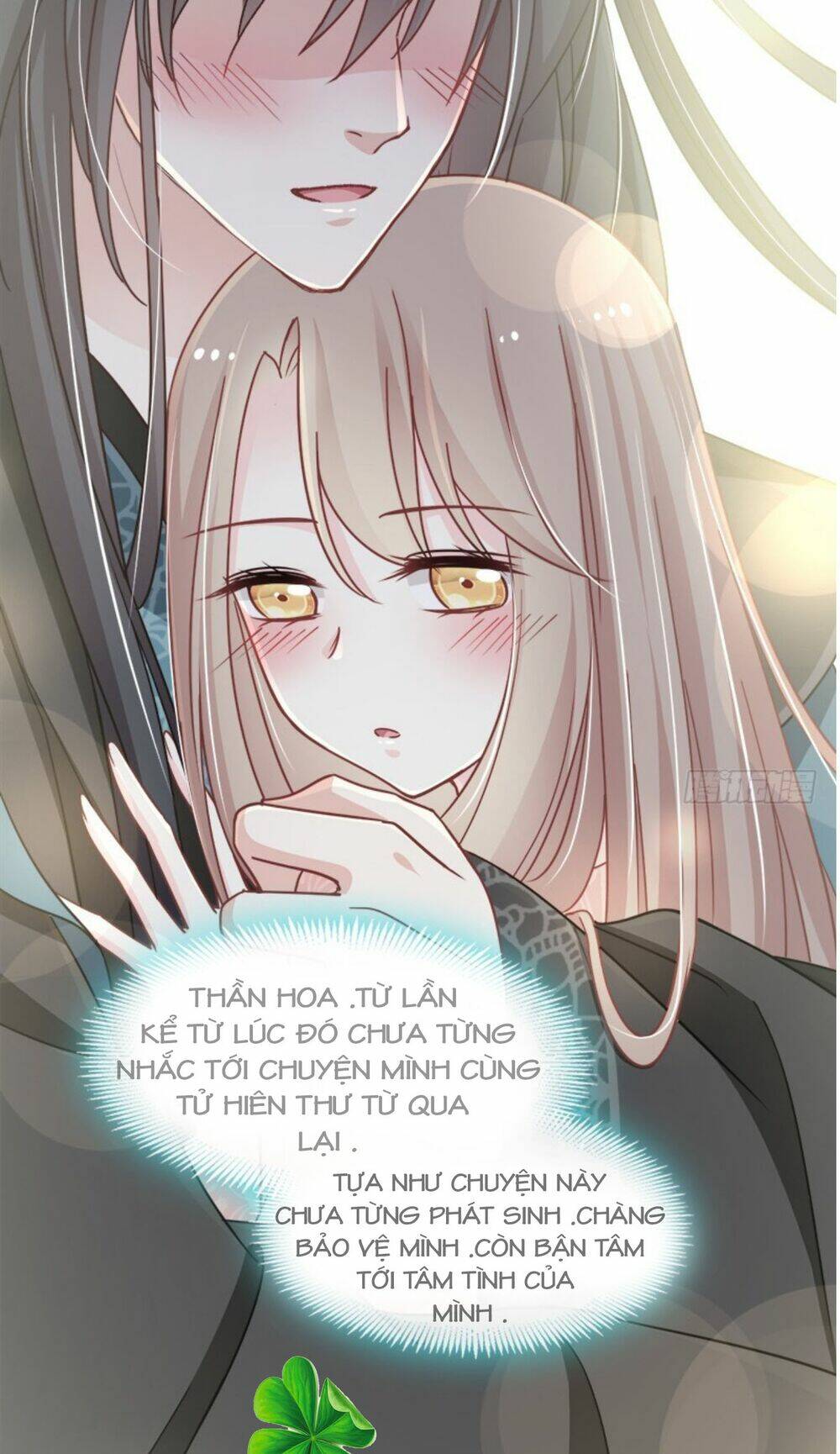 Thiên Hạ Đệ Nhất Sủng Phi: Chapter 88.2