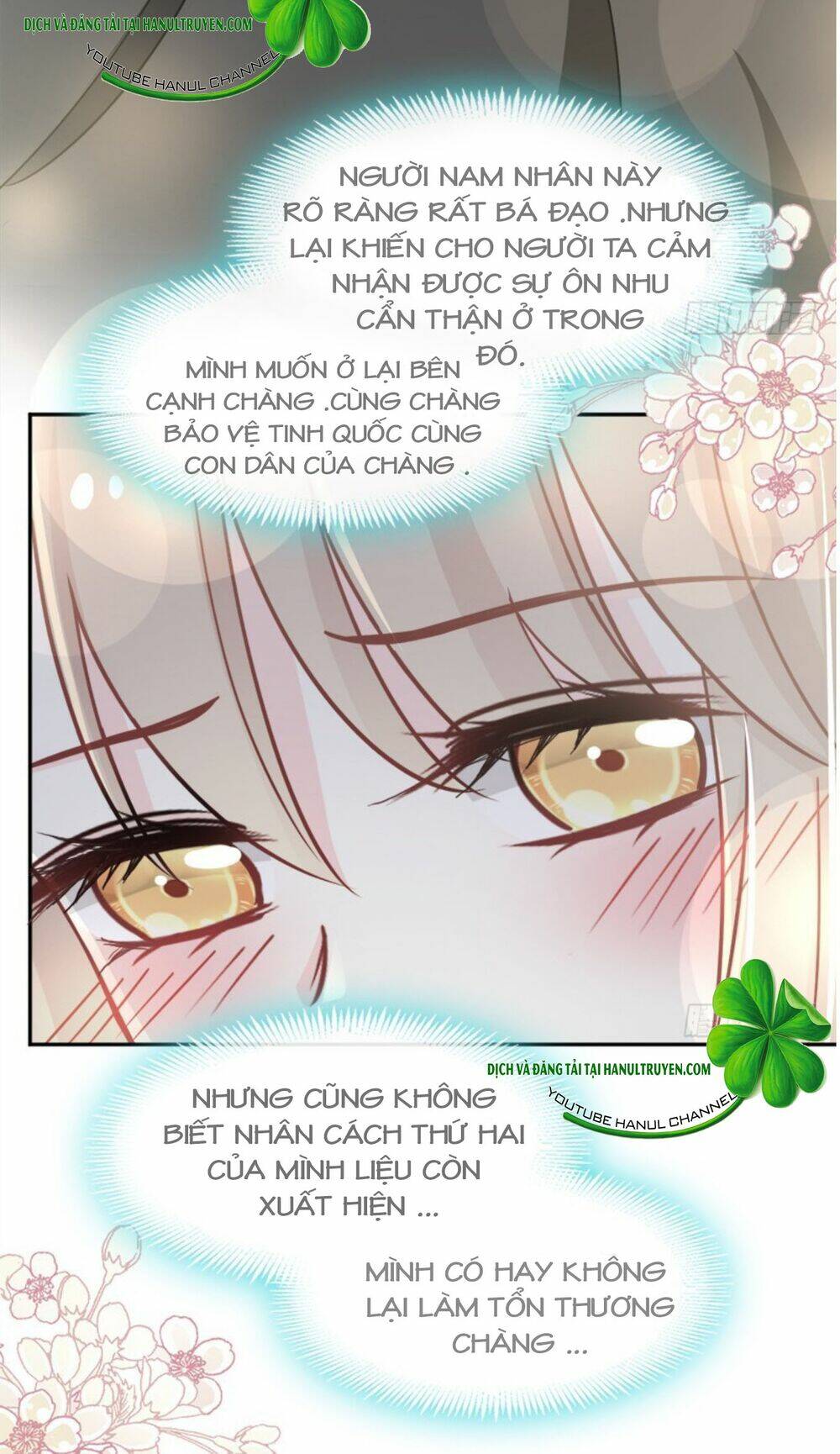 Thiên Hạ Đệ Nhất Sủng Phi: Chapter 88.2