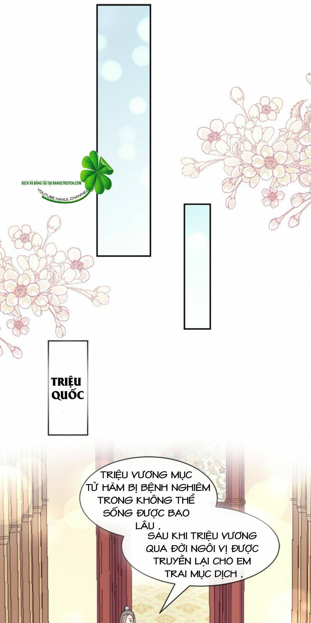 Thiên Hạ Đệ Nhất Sủng Phi: Chapter 88.2