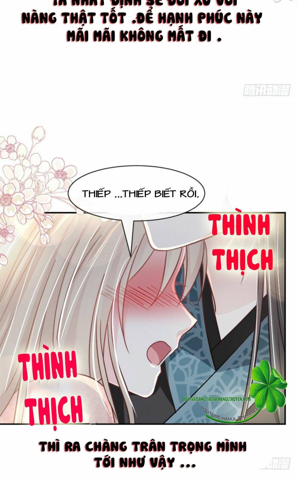 Thiên Hạ Đệ Nhất Sủng Phi: Chapter 89.1