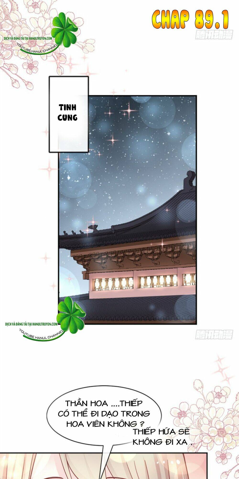 Thiên Hạ Đệ Nhất Sủng Phi: Chapter 89.1