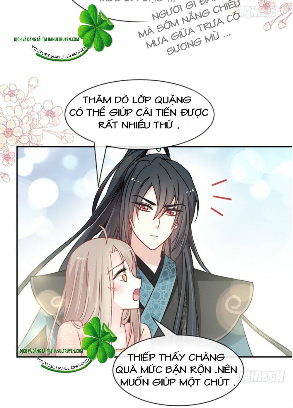 Thiên Hạ Đệ Nhất Sủng Phi: Chapter 89.1