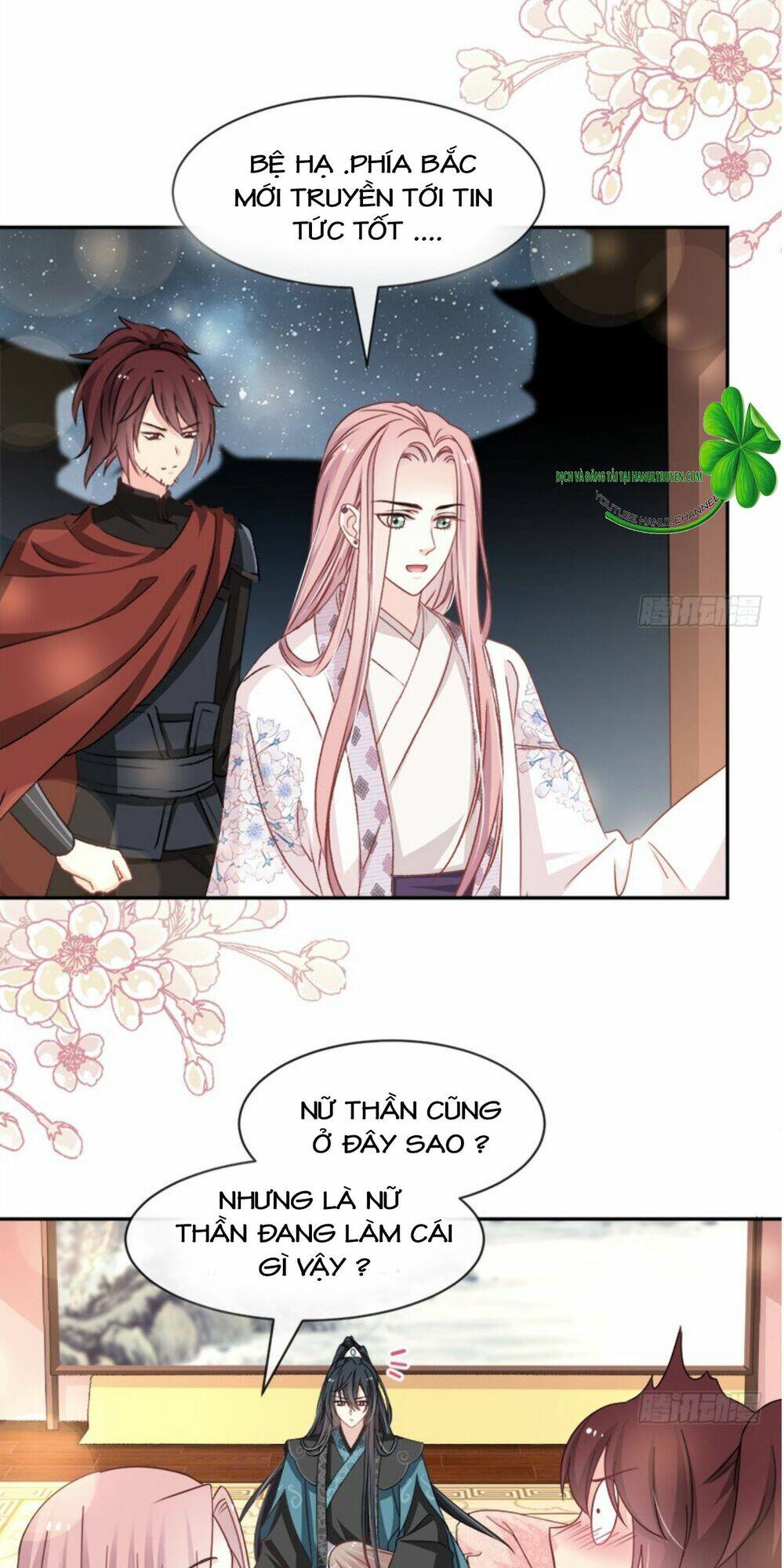 Thiên Hạ Đệ Nhất Sủng Phi: Chapter 89.2