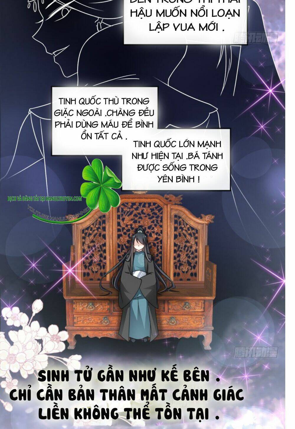 Thiên Hạ Đệ Nhất Sủng Phi: Chapter 90.1