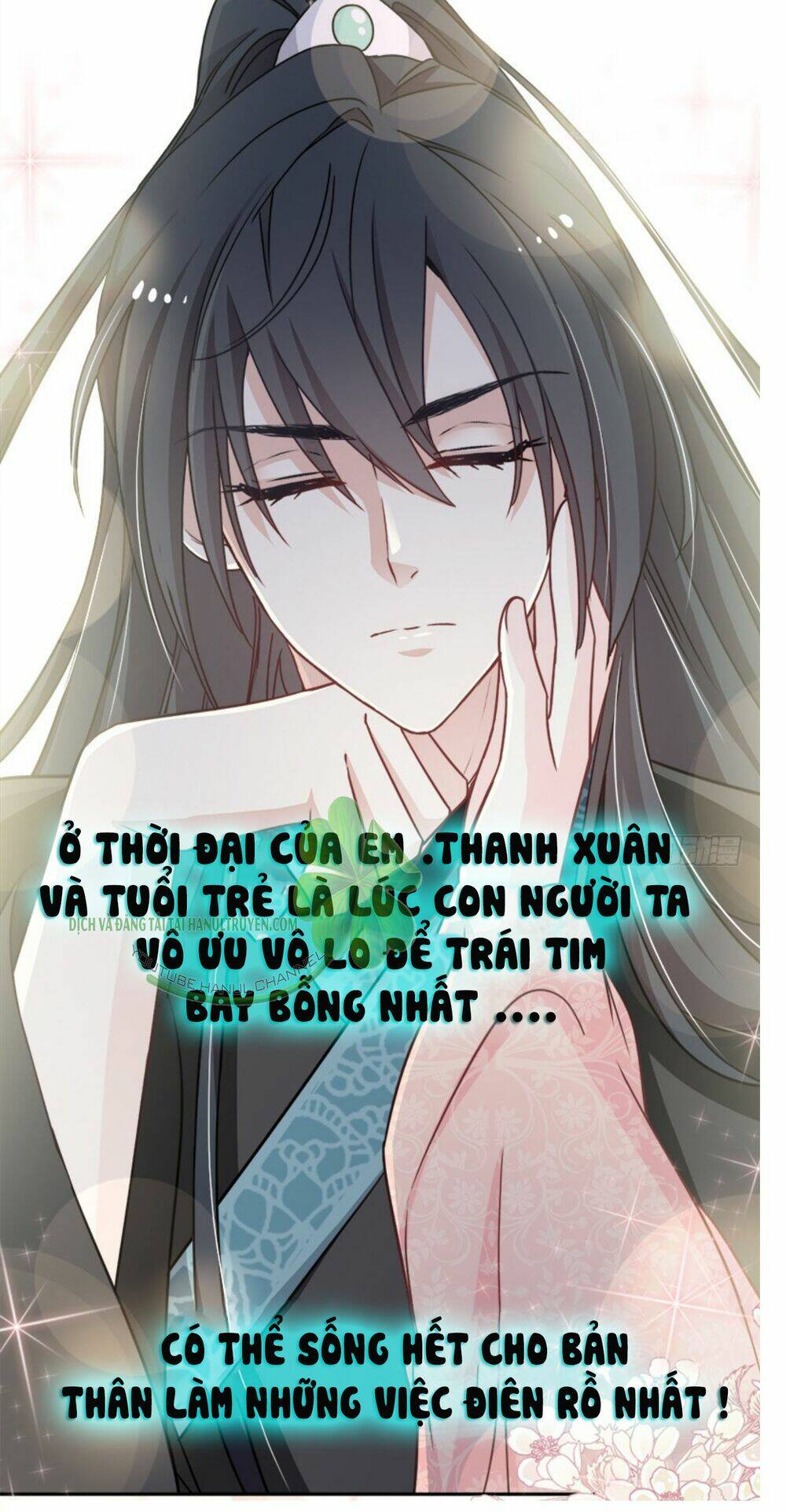 Thiên Hạ Đệ Nhất Sủng Phi: Chapter 90.1