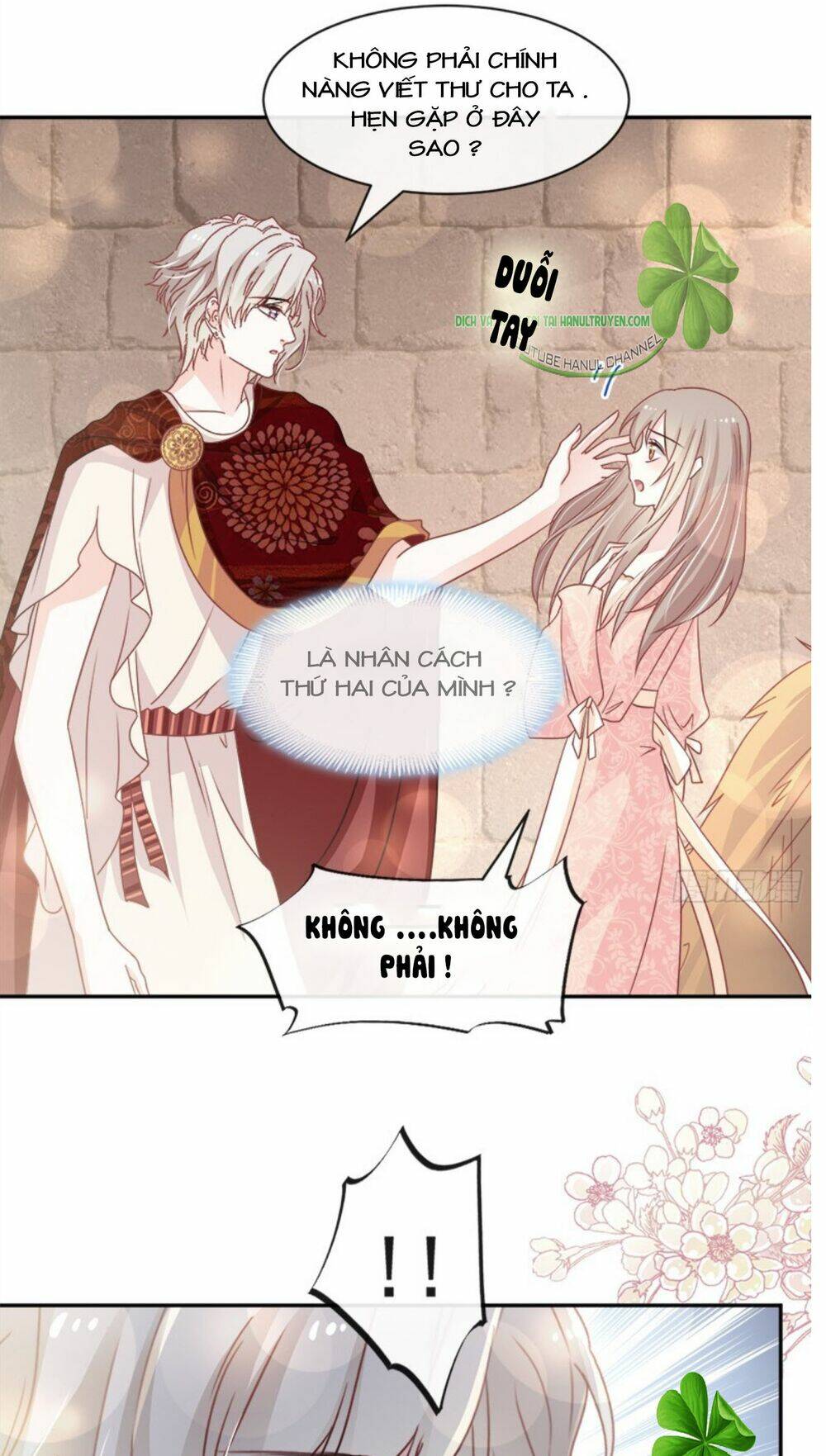 Thiên Hạ Đệ Nhất Sủng Phi: Chapter 91.1
