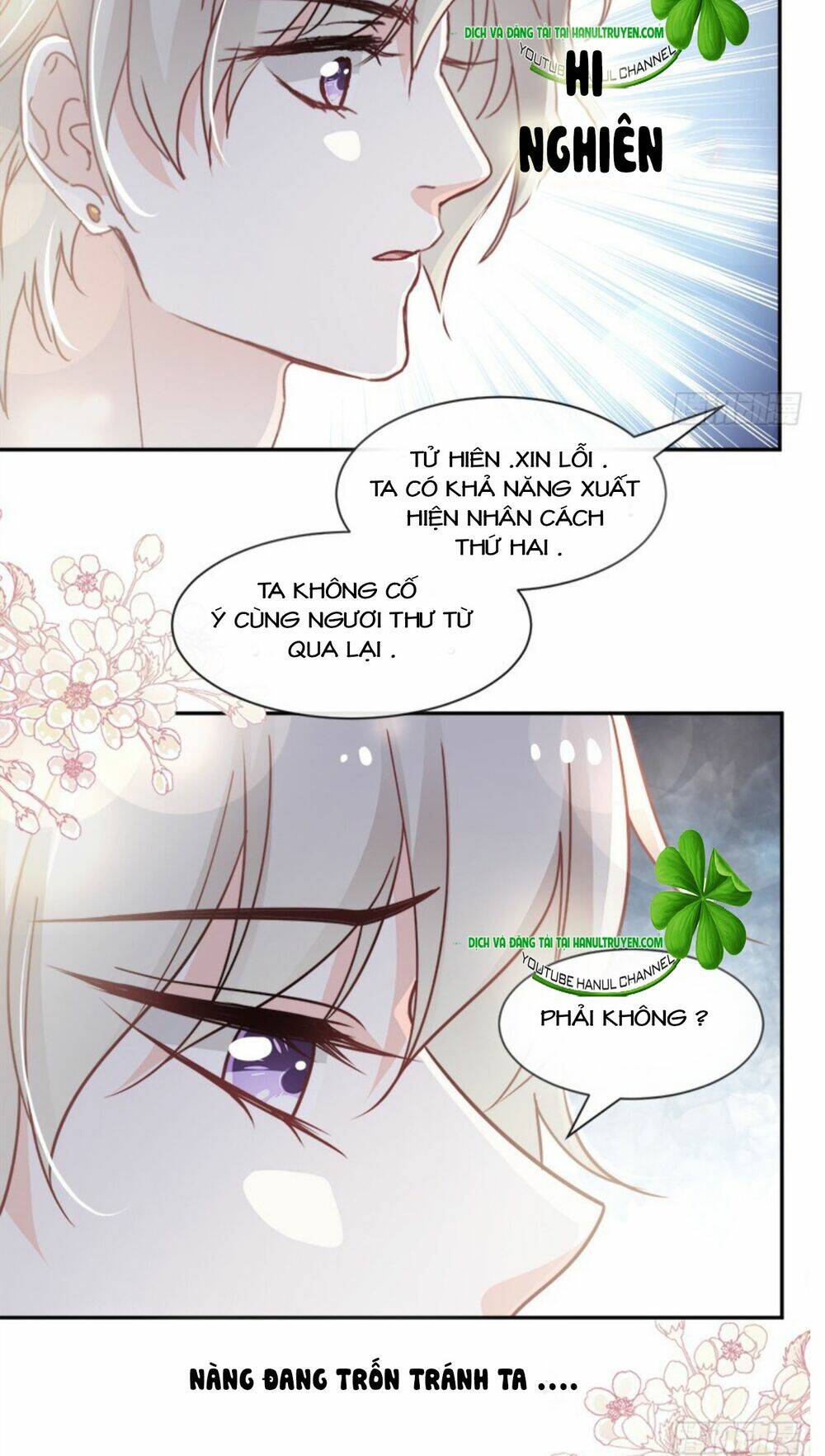 Thiên Hạ Đệ Nhất Sủng Phi: Chapter 91.1