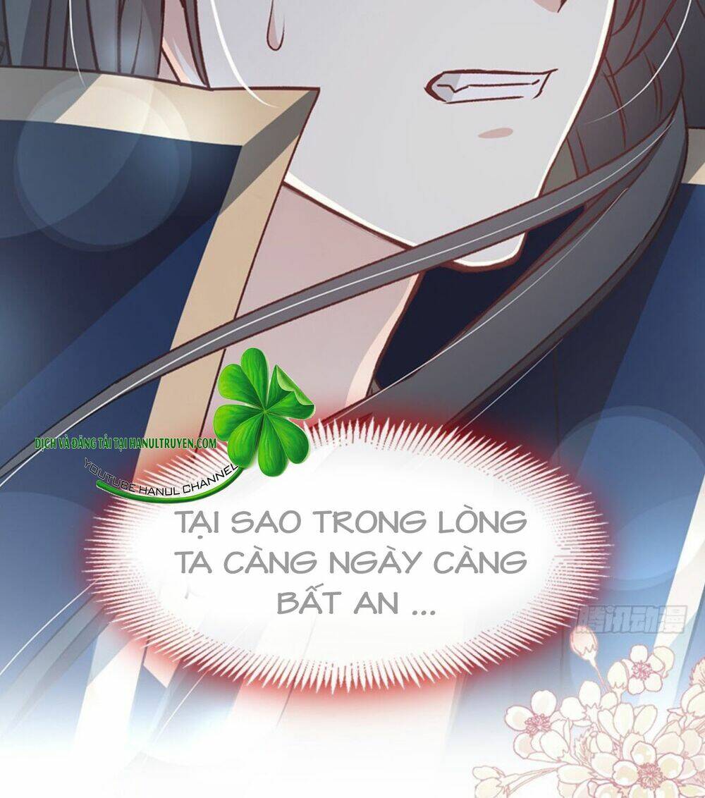 Thiên Hạ Đệ Nhất Sủng Phi: Chapter 91.2